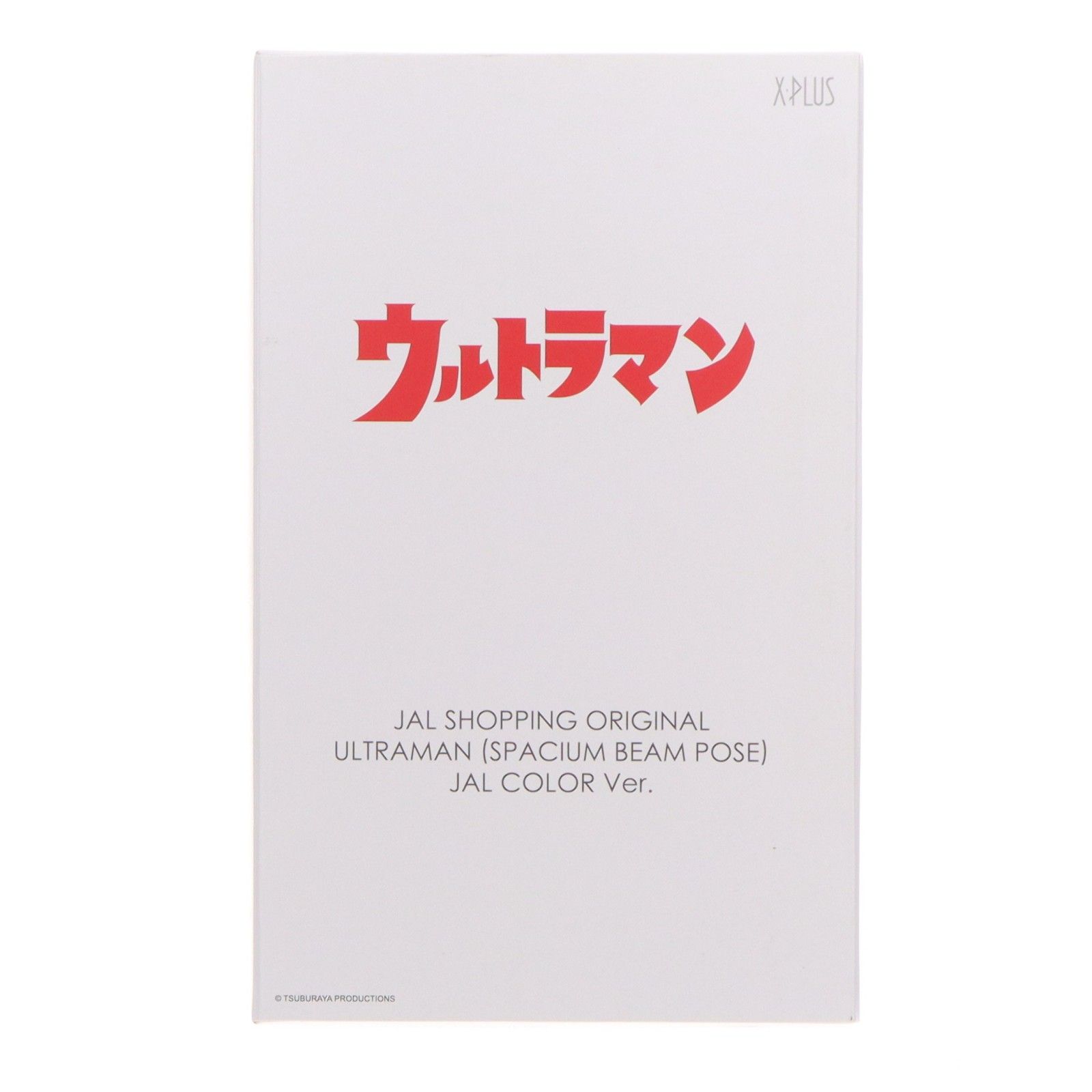 フィギュア ウルトラマン スペシウム光線ポーズ JALカラーVer. 完成品
