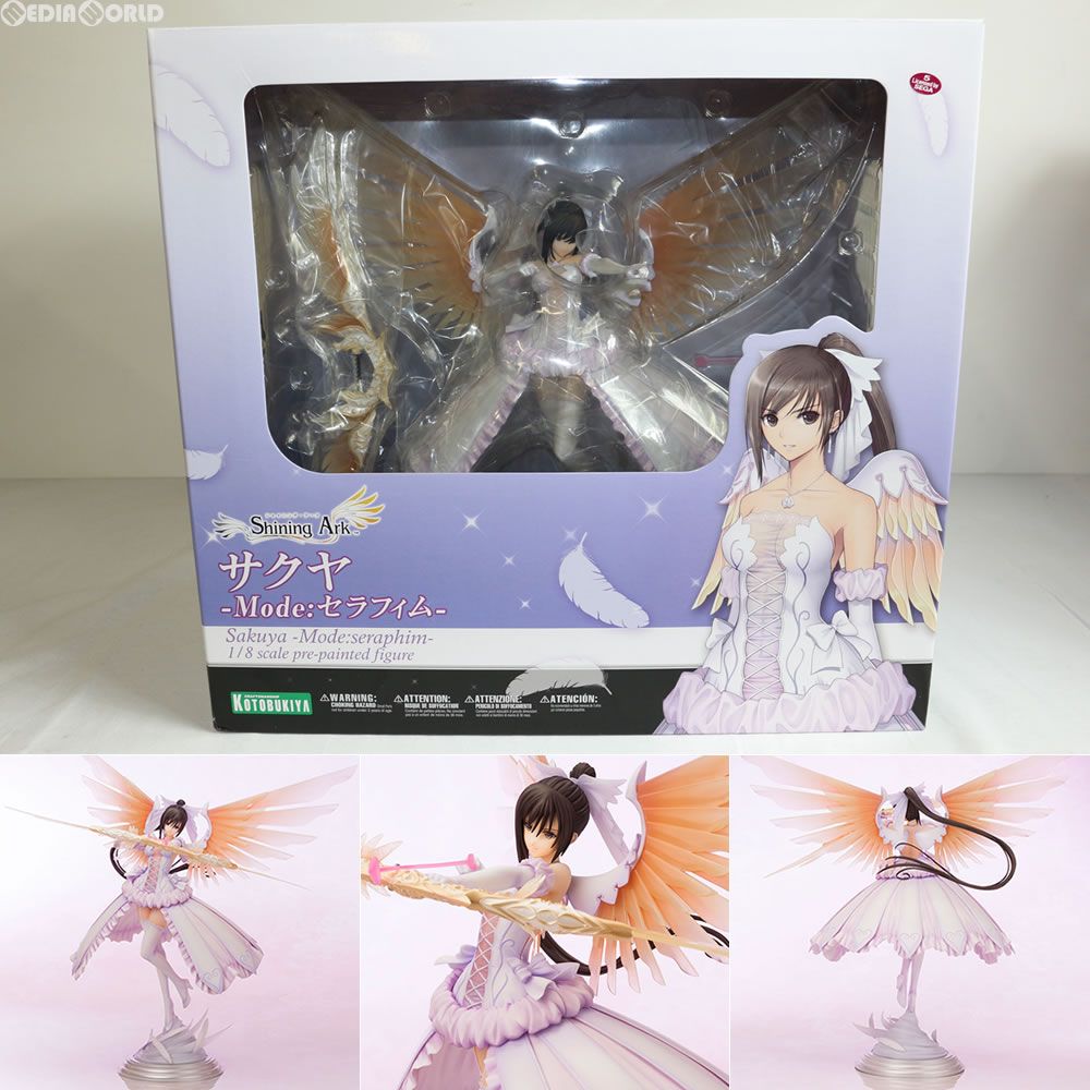 サクヤ -Mode:セラフィム- シャイニング・アーク 1/8 完成品