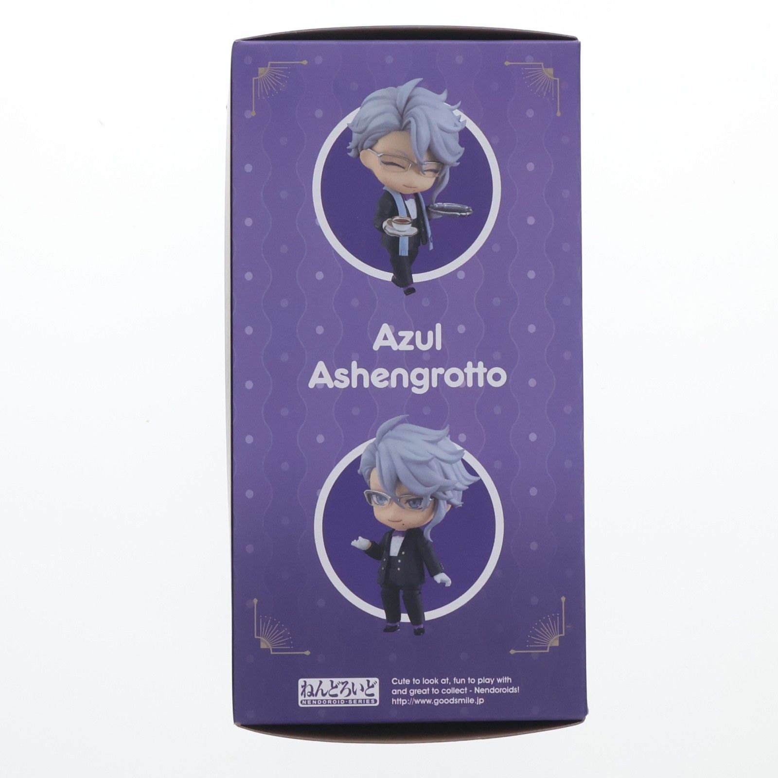 予約特典付属 ねんどろいど 1550 アズール・アーシェングロット
