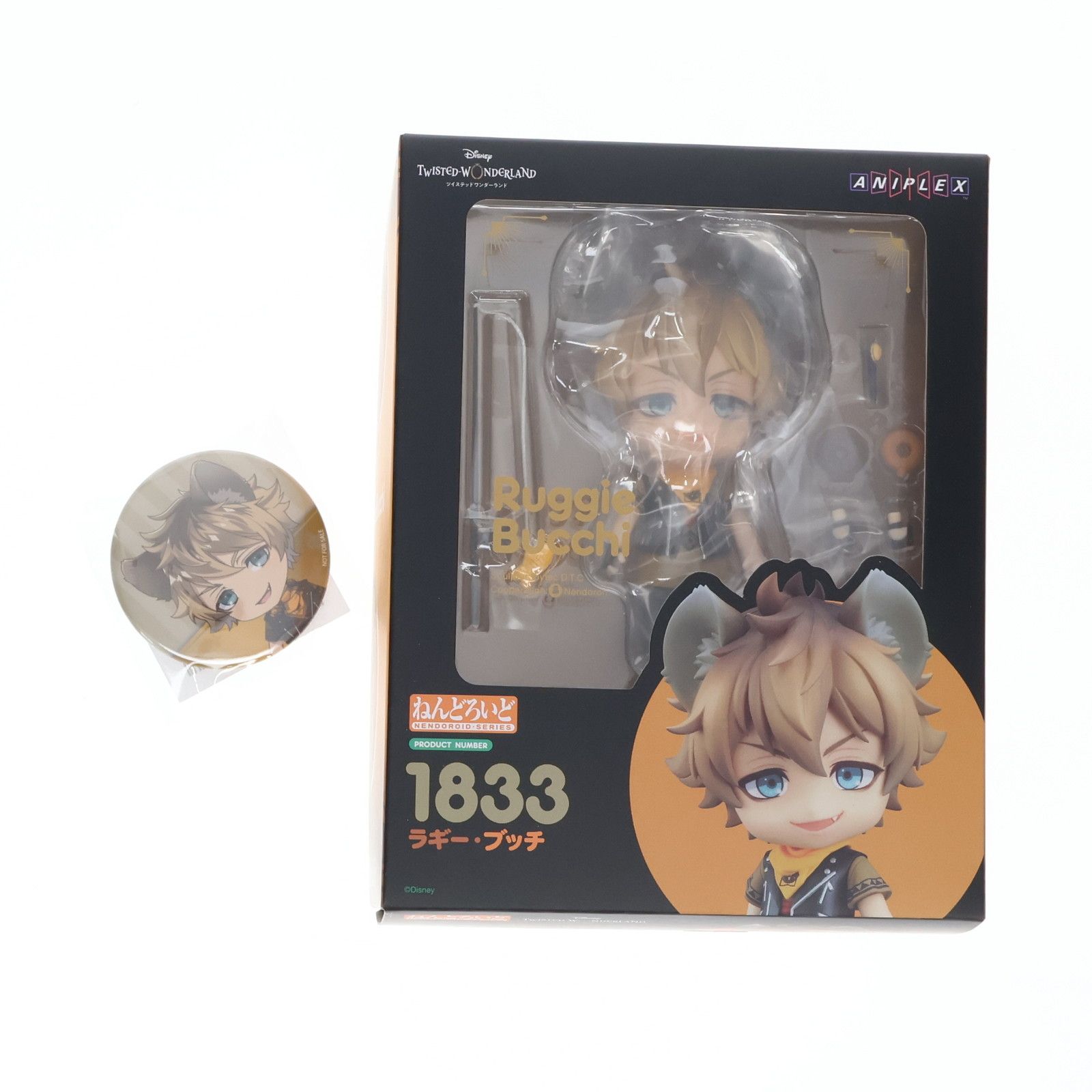 予約特典付属 ねんどろいど 1833 ラギー・ブッチ ディズニー