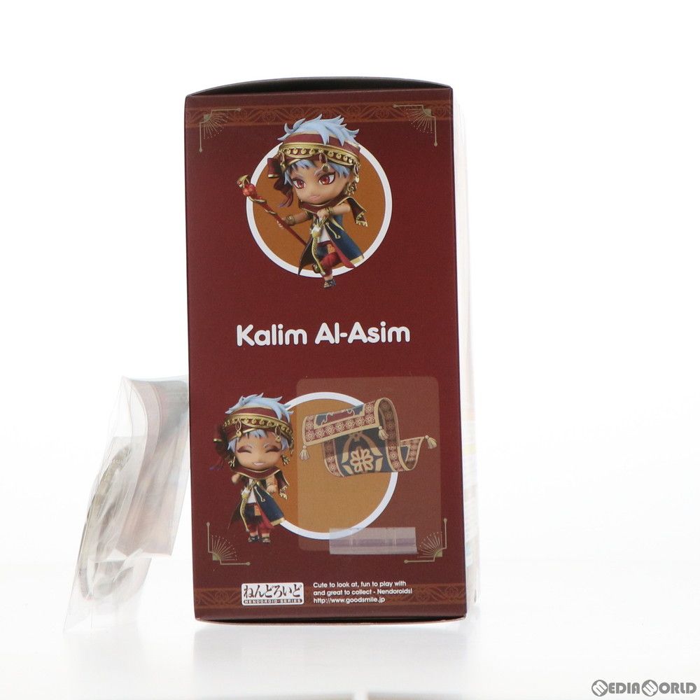 予約特典付属 ねんどろいど 1566 カリム・アルアジーム ディズニー