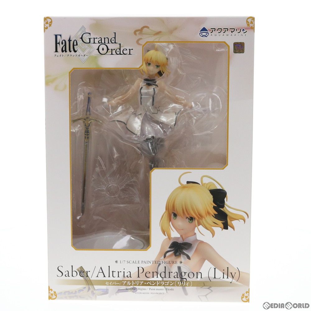 セイバー/アルトリア・ペンドラゴン〔リリィ〕 Fate/Grand Order