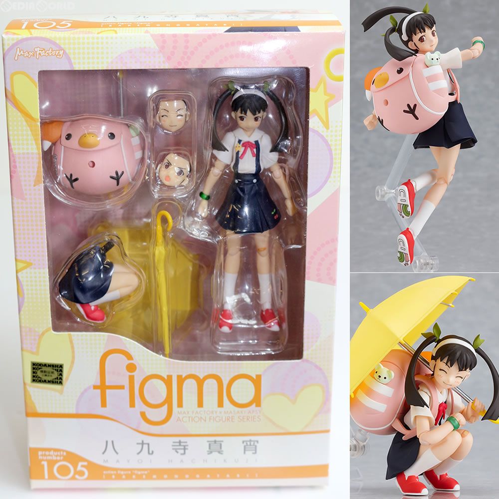 figma(フィグマ) 105 八九寺真宵(はちくじまよい) 化物語 完成品 可動