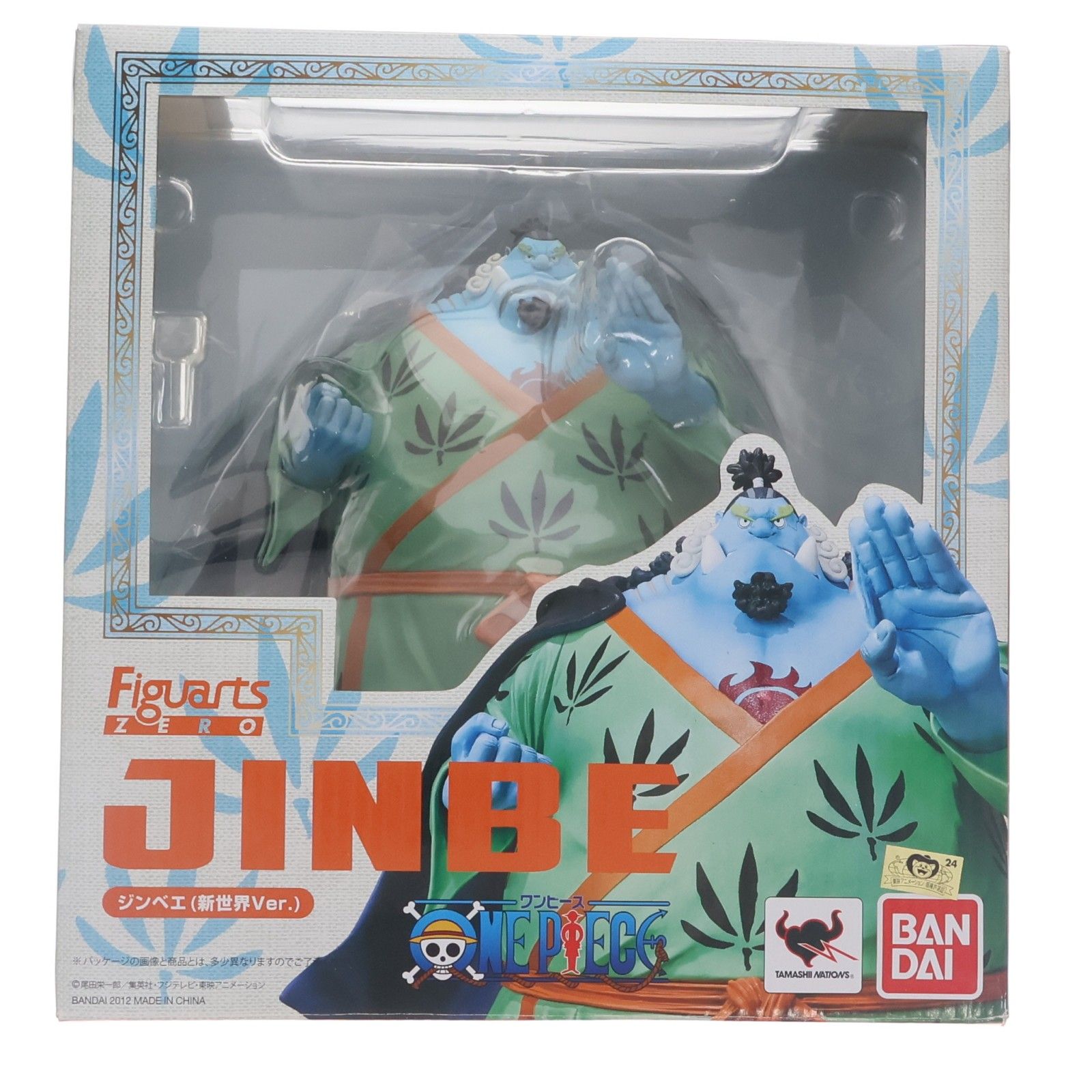 フィギュアーツZERO ジンベエ(新世界Ver.) ONE PIECE(ワンピース) 完成