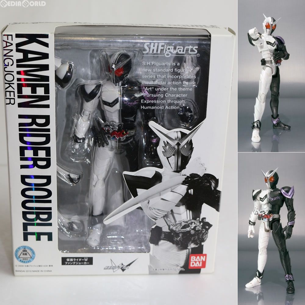 S.H.Figuarts(フィギュアーツ) 仮面ライダーW(ダブル) ファングジョーカー 完成品 可動フィギュア バンダイ