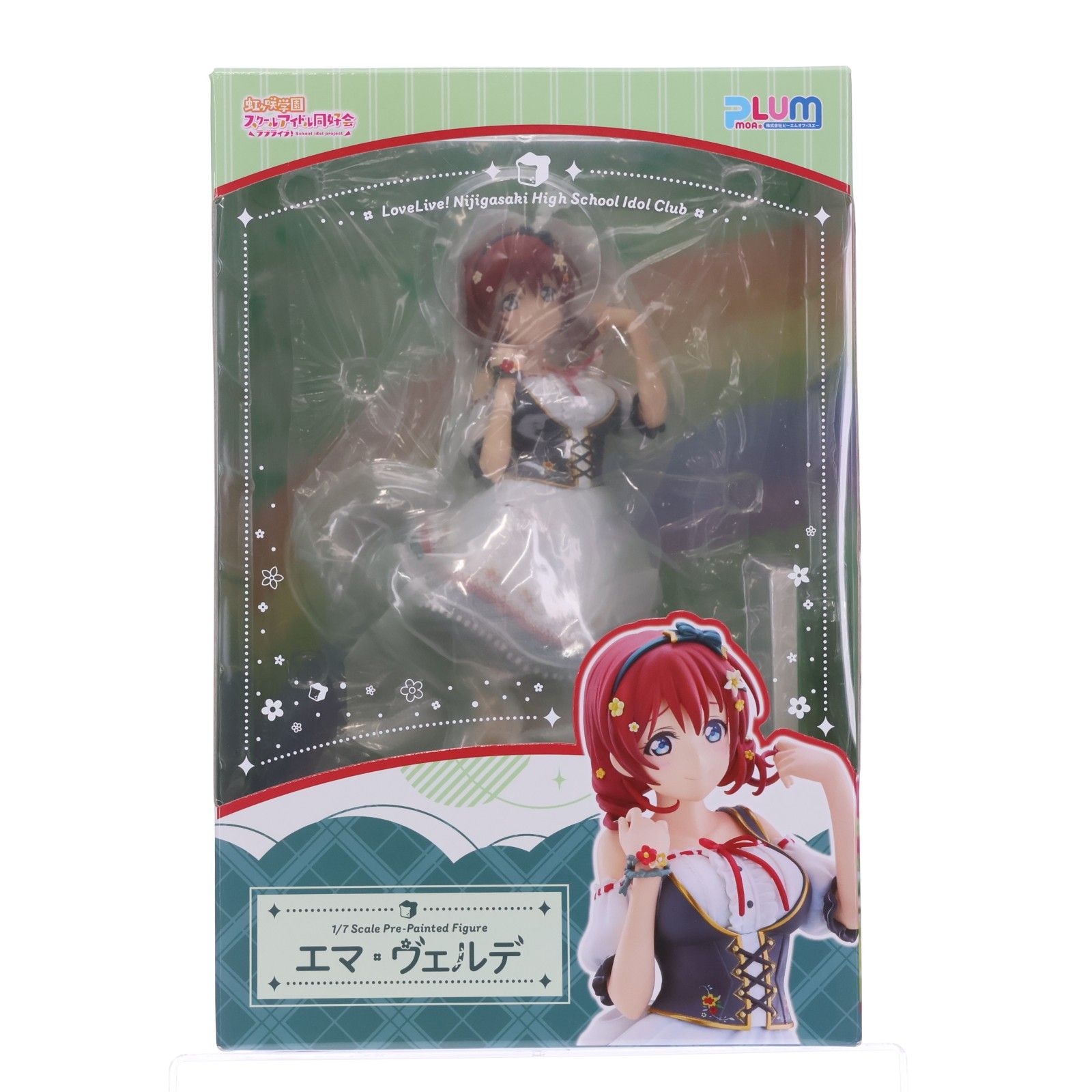 日本考古学百景 戦前の絵葉書にみる遺跡と遺物 平田健 吉川弘文館