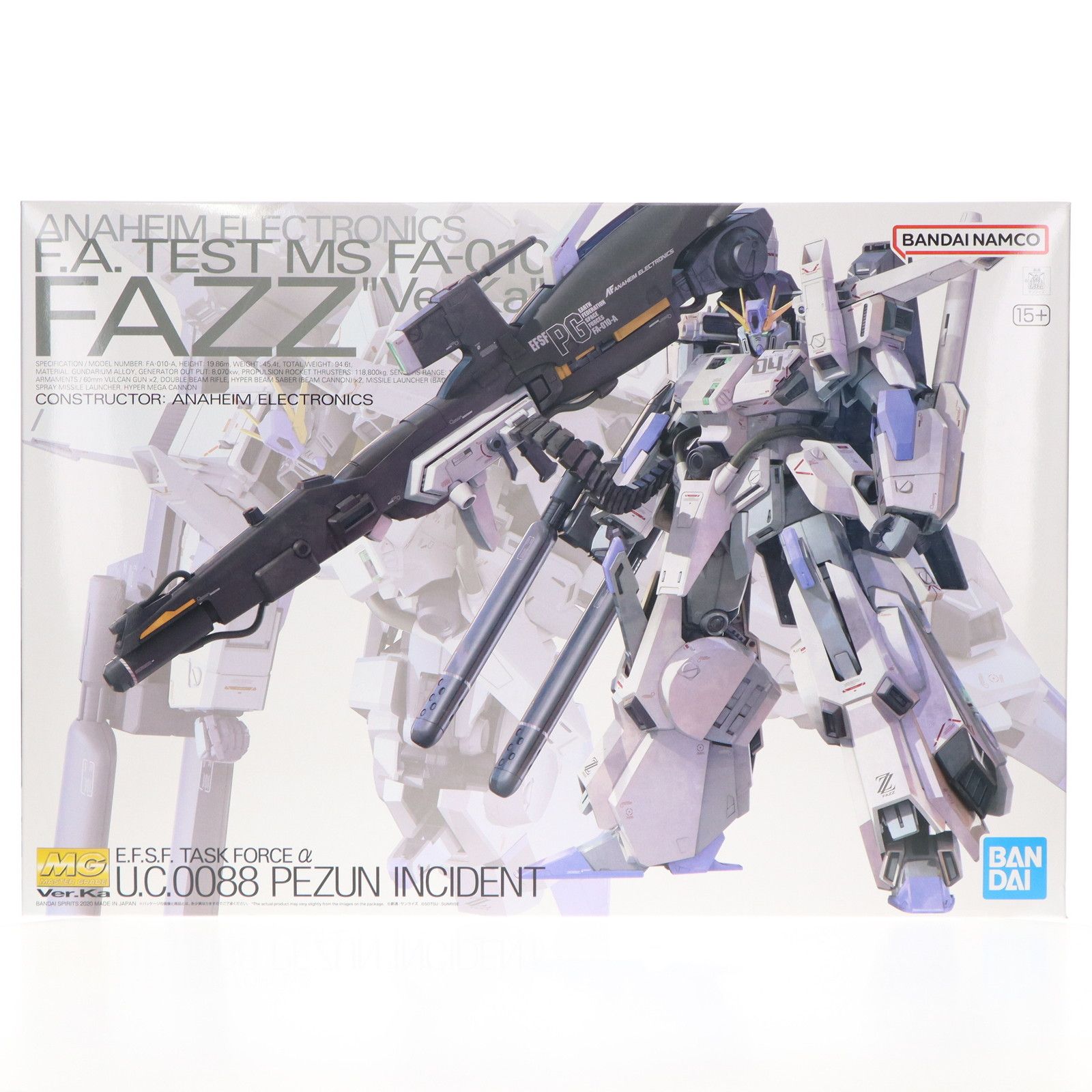 (再販) MG 1/100 FAZZ(ファッツ) Ver.Ka ガンダム・センチネル プラモデル(5058880) バンダイスピリッツ
