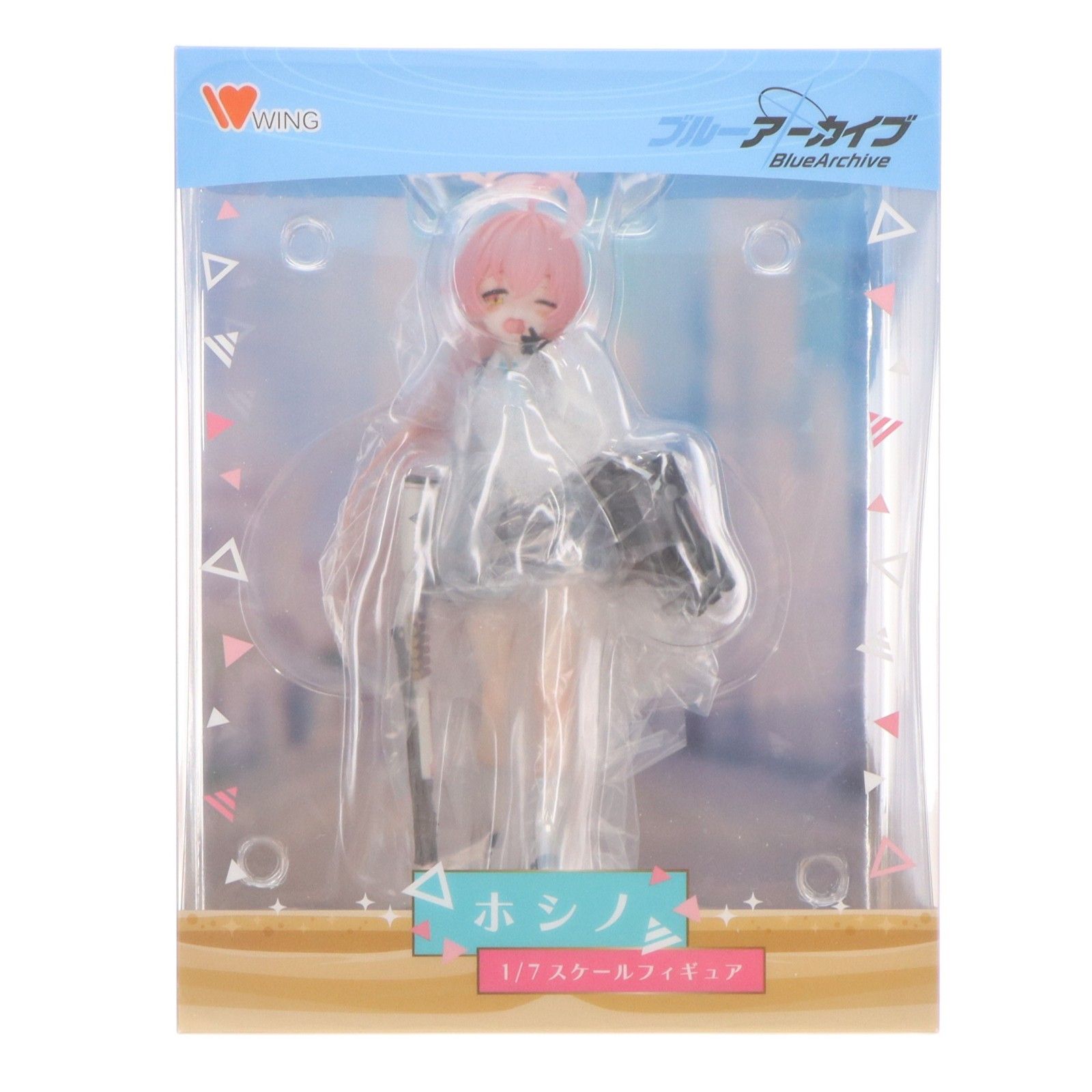 ホシノ ブルーアーカイブ -Blue Archive- 1/7 完成品 フィギュア