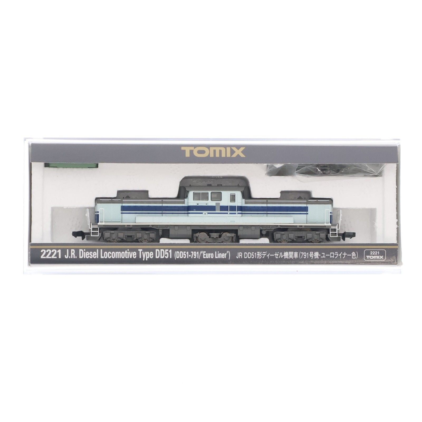 TOMIX Nゲージ 2221 DD51形 (791号機・ユーロライナー色) 2221 JR DD51形ディーゼル機関車(791号機・ユーロライナー色)(動力付き