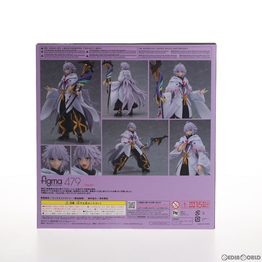 figma(フィグマ) 479 マーリン Fate/Grand Order(フェイト/グランド