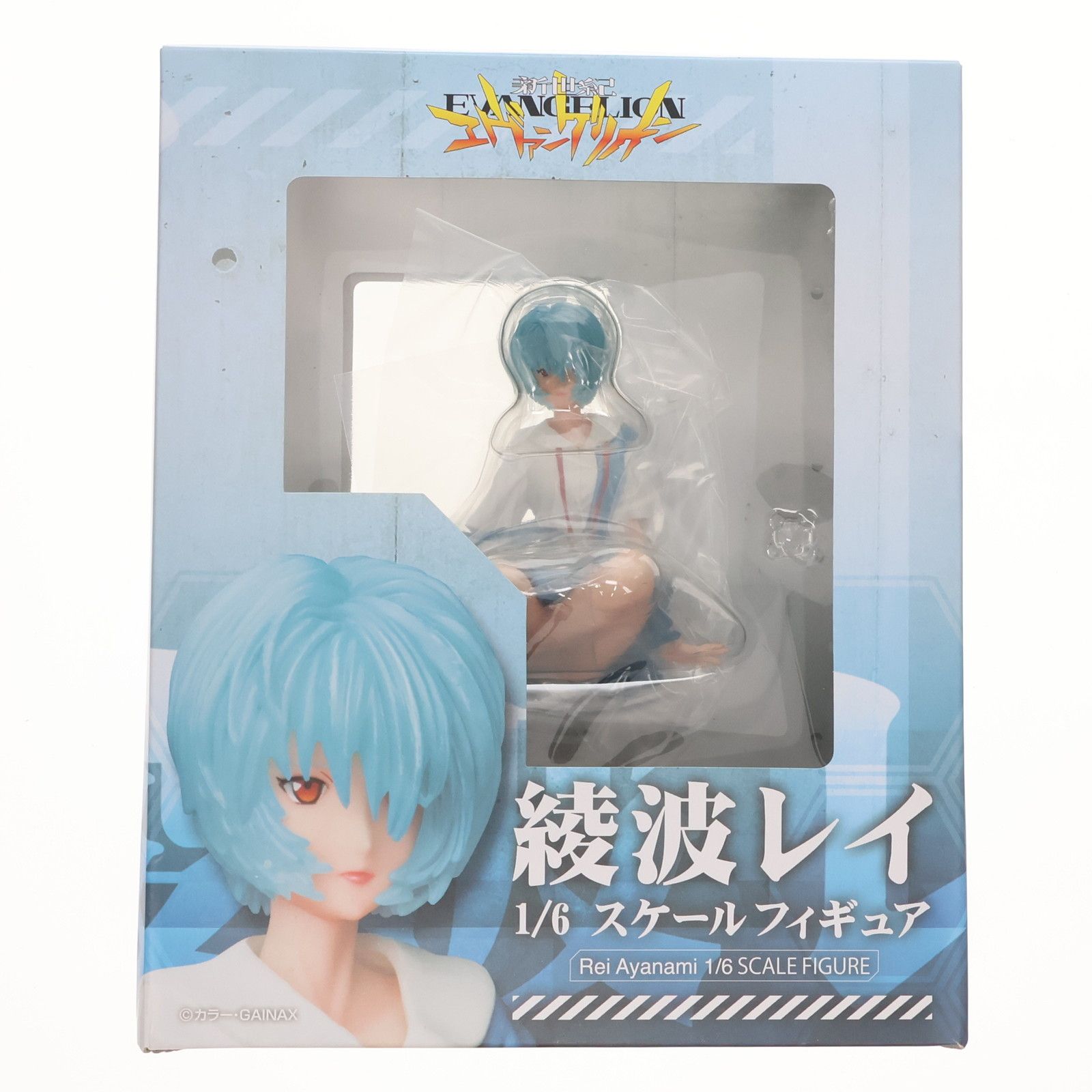 綾波レイ 新世紀エヴァンゲリオン 1/6 完成品 フィギュア 千値練(せんちねる)