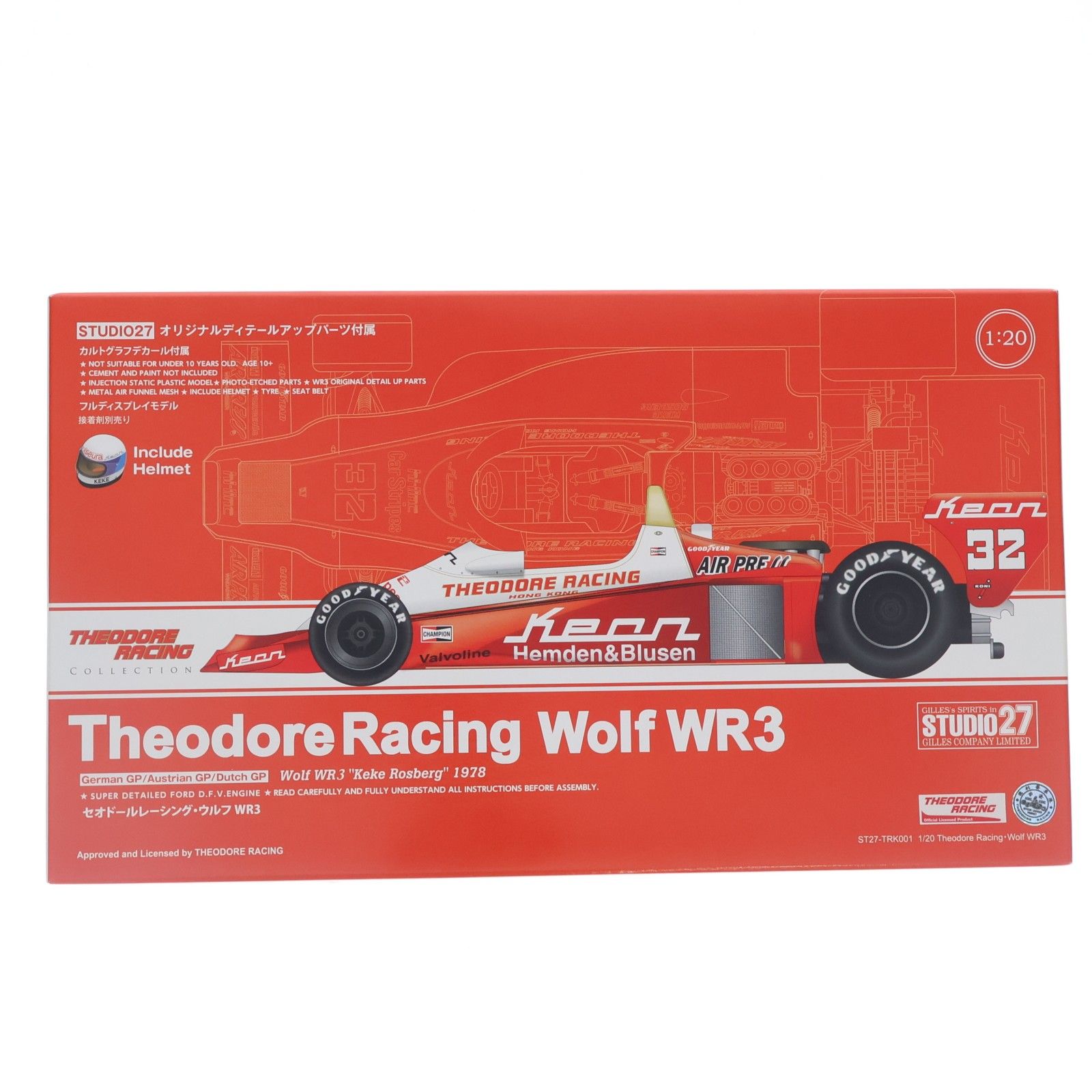 1/20 Theodore Racing・Wolf(ウルフ) WR3 プラモデル(ST27-TRK001) STUDIO27(スタジオ27)