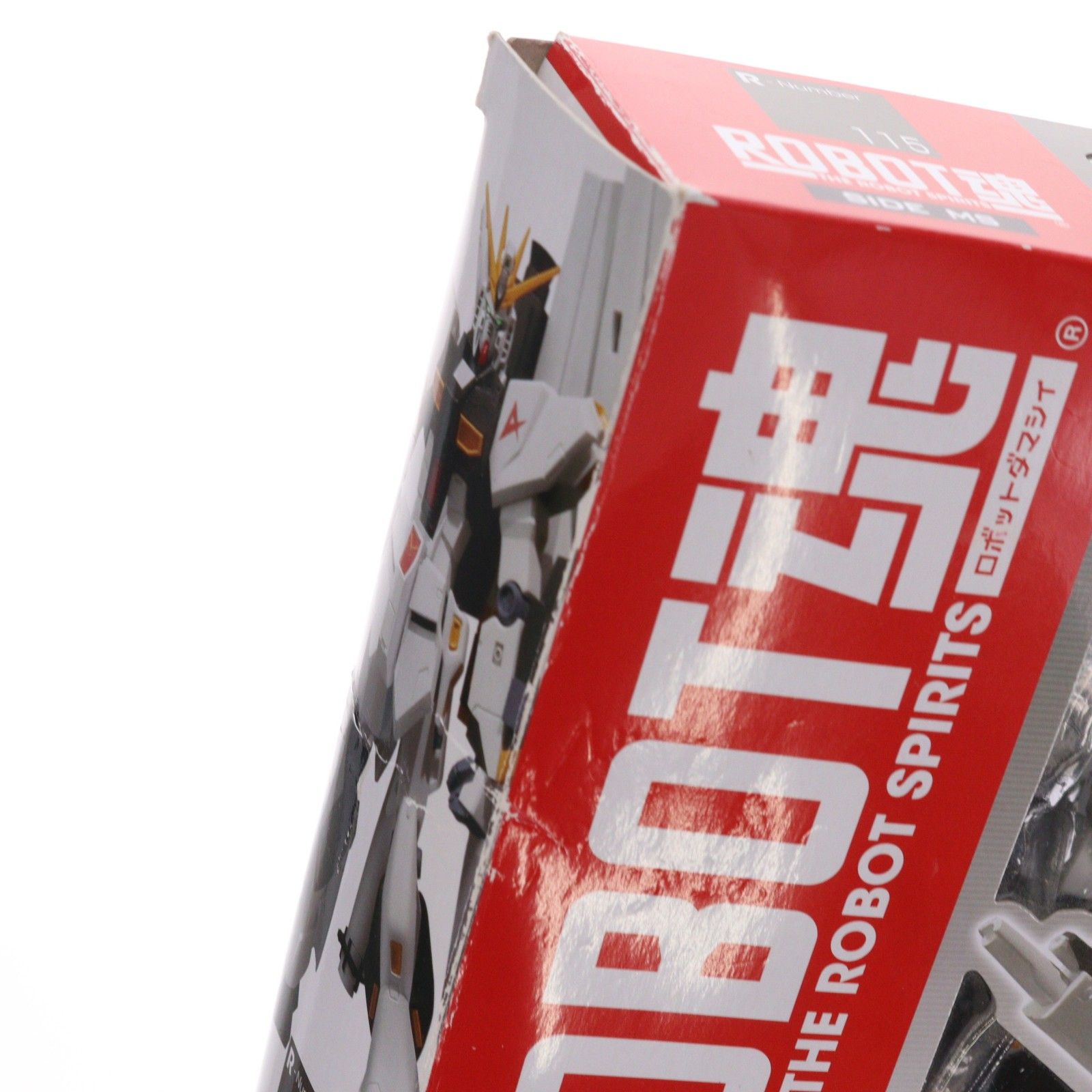 再販) ROBOT魂(SIDE MS) νガンダム 機動戦士ガンダム 逆襲のシャア