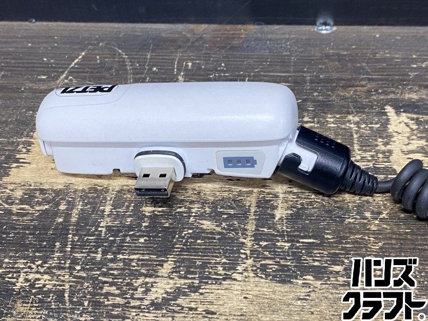 ○【送料無料】【中古品】PETZL ペツル NAO ヘッドライト ヘッドランプ 