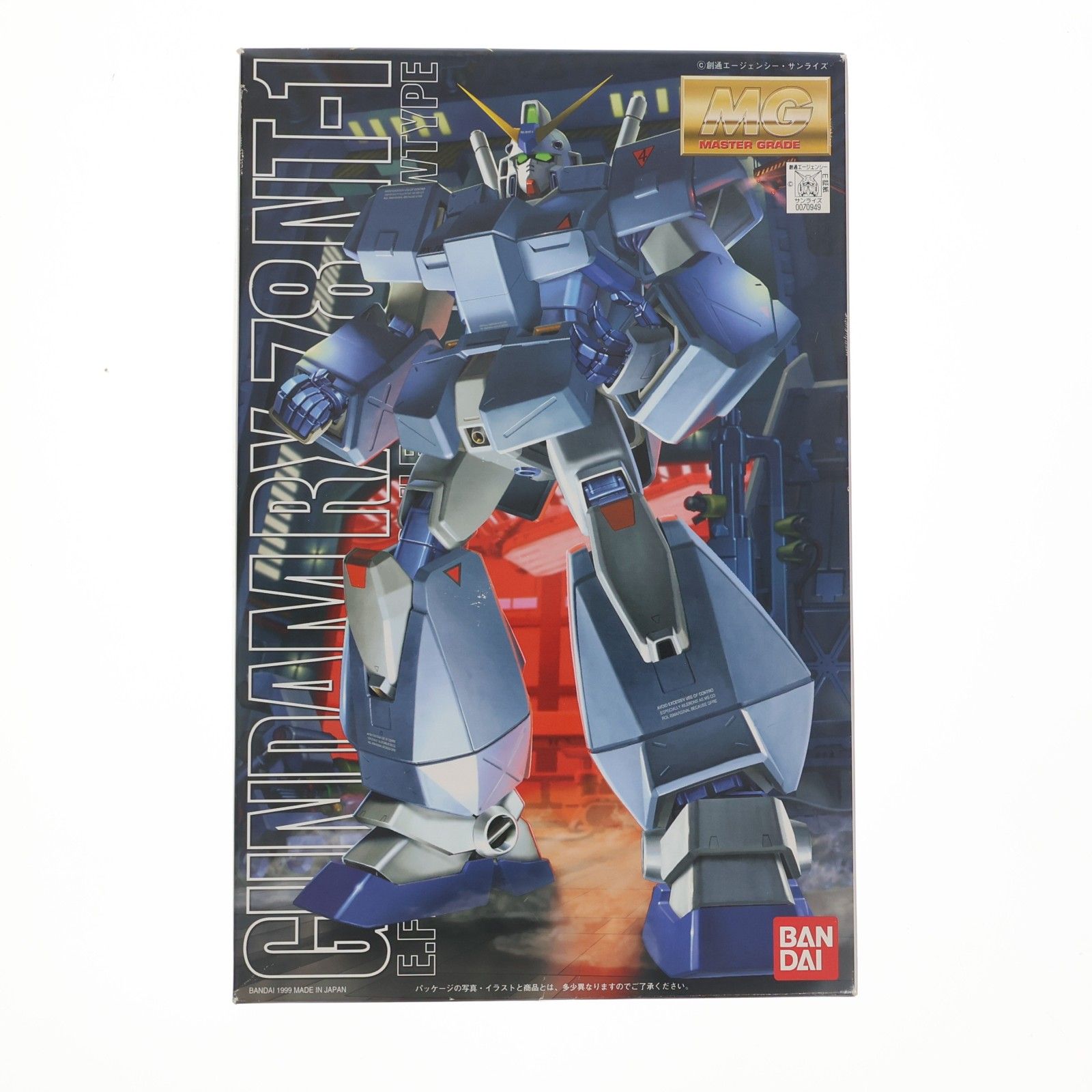 MG 1/100 RX-78NT-1 ガンダムNT-1(ALEX=アレックス) 機動戦士ガンダム