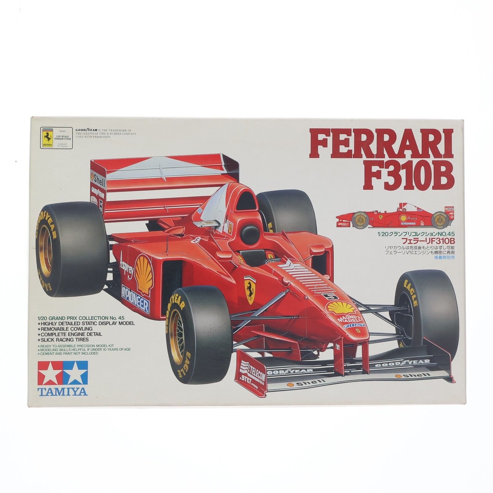 グランプリコレクション No.45 1/20 フェラーリ F310B ディスプレイ 