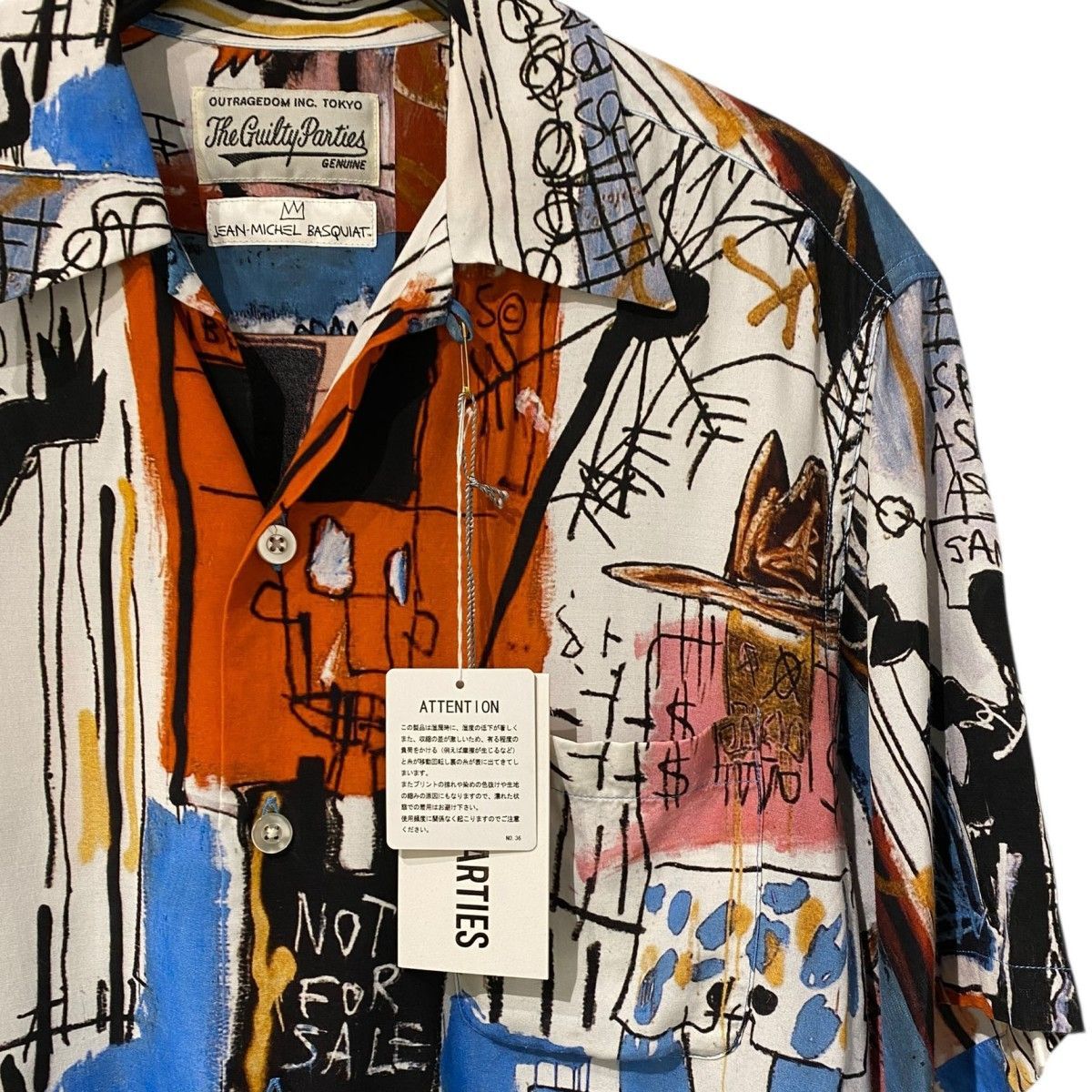WACKO MARIA×Jean-Michel Basquiat 21SS S／S Hawaiian Shirt Type-3総 
