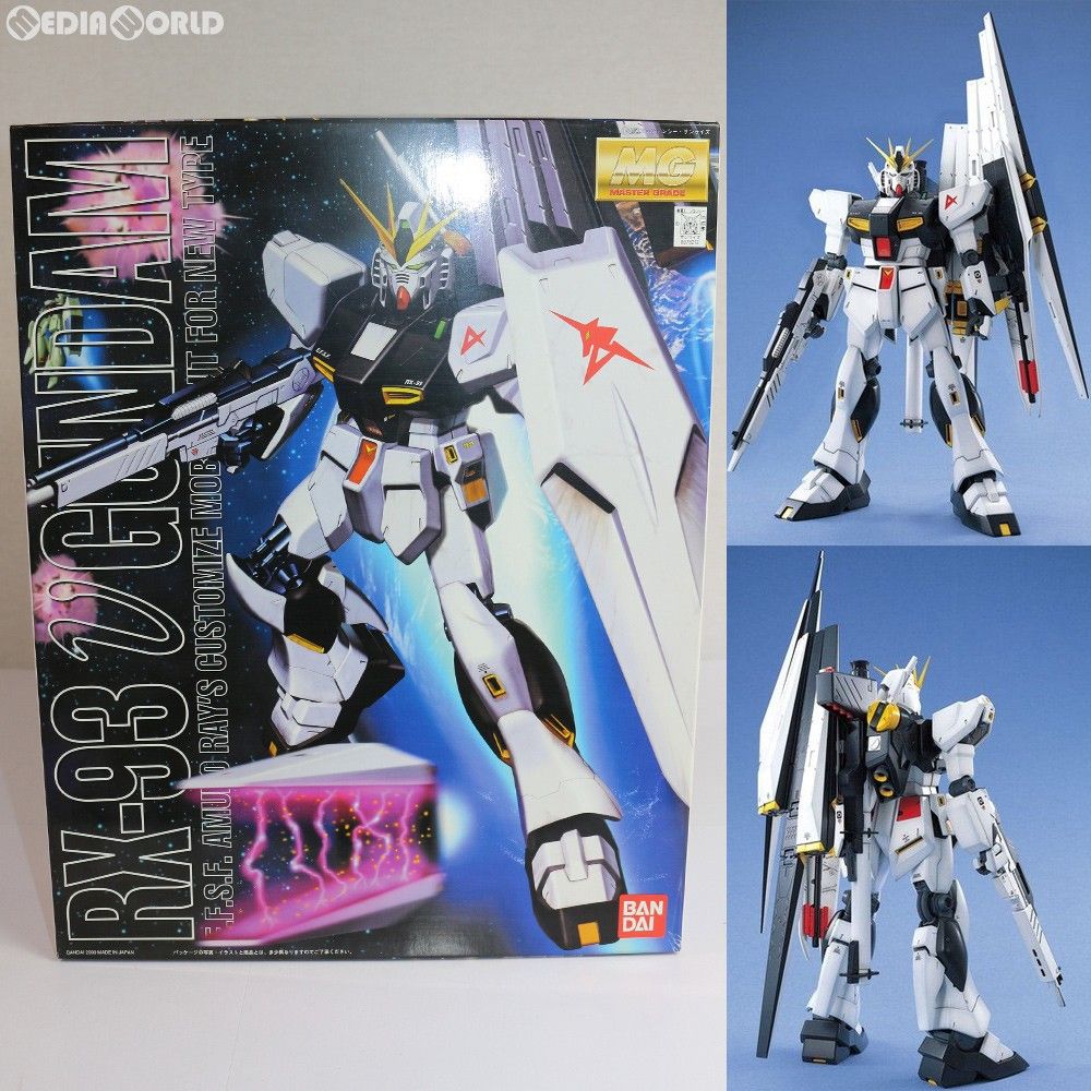 MG 1/100 RX-93 νガンダム(ニューガンダム) 機動戦士ガンダム 逆襲のシャア プラモデル(0078212) バンダイ
