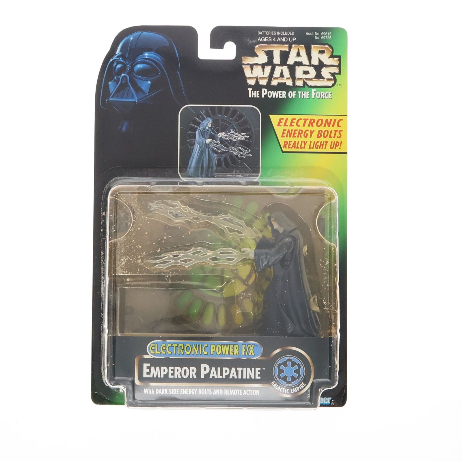 スター・ウォーズ エレクトロニック フィギュア パルパティーン皇帝