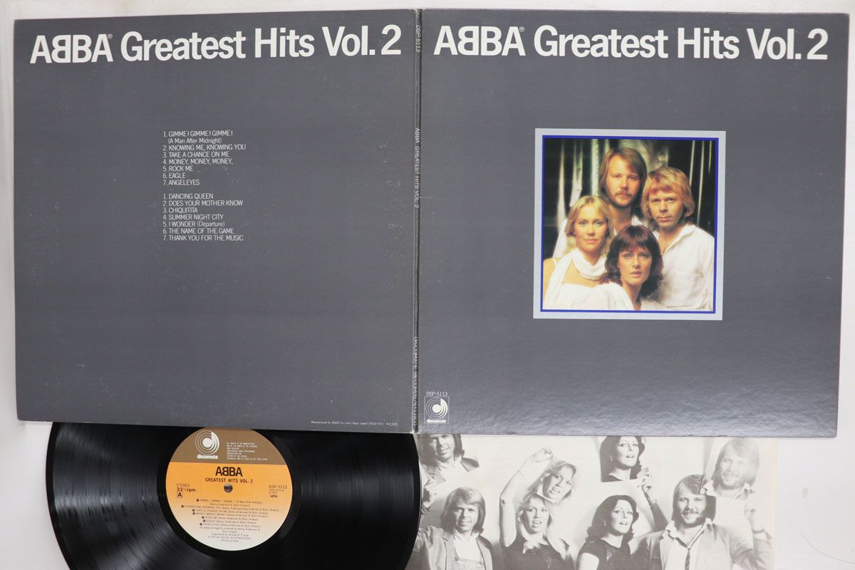 LP ABBA Greatest Hits Vol 2 DSP5113 DISCOMATE /00400 - メルカリ
