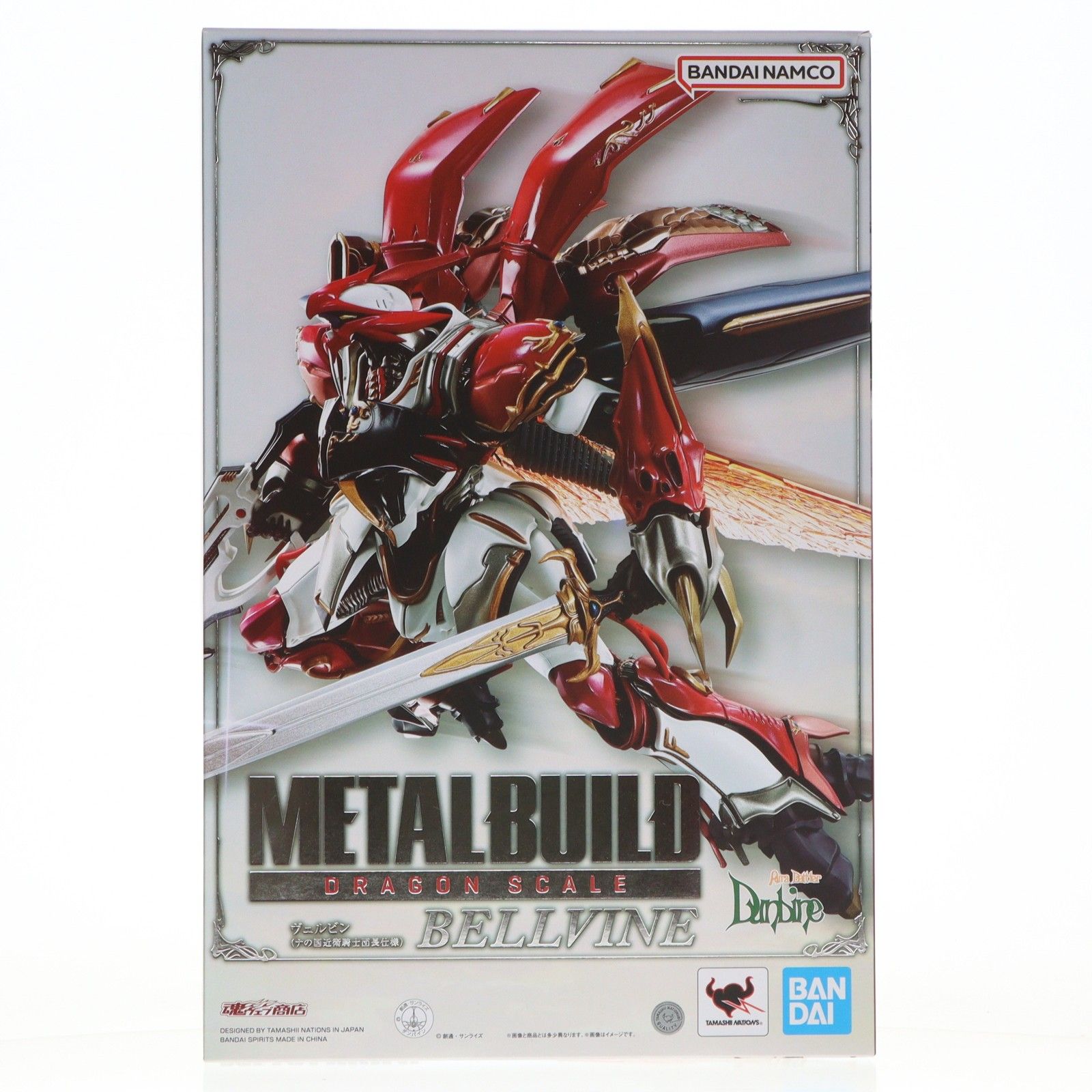 魂ウェブ商店限定 METAL BUILD DRAGON SCALE ヴェルビン(ナの国近衛 