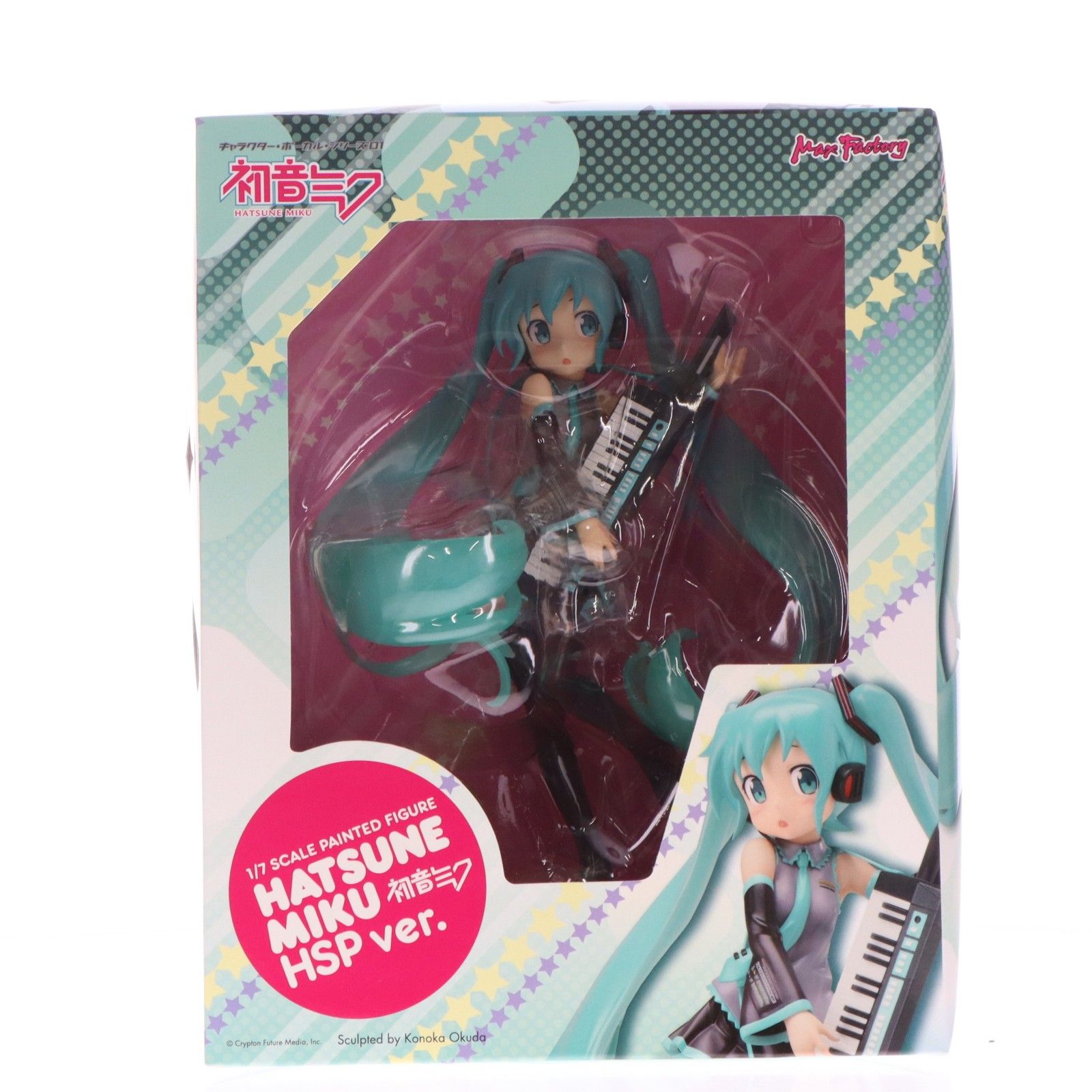 初音ミク HSP ver. キャラクター・ボーカル・シリーズ01 初音ミク 1/7