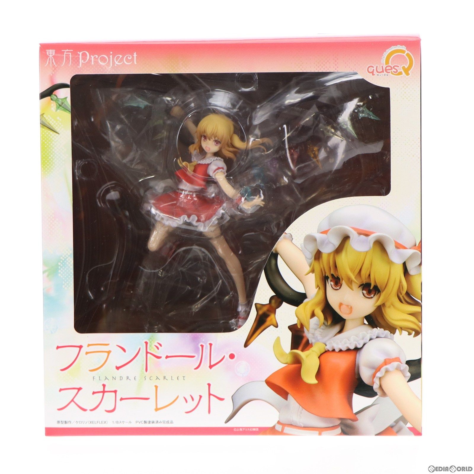 悪魔の妹 フランドール・スカーレット 東方Project 1/8 完成品