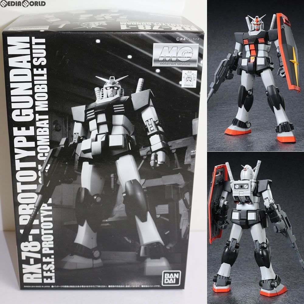 プレミアムバンダイ限定 MG 1/100 RX-78-1 プロトタイプガンダム 機動