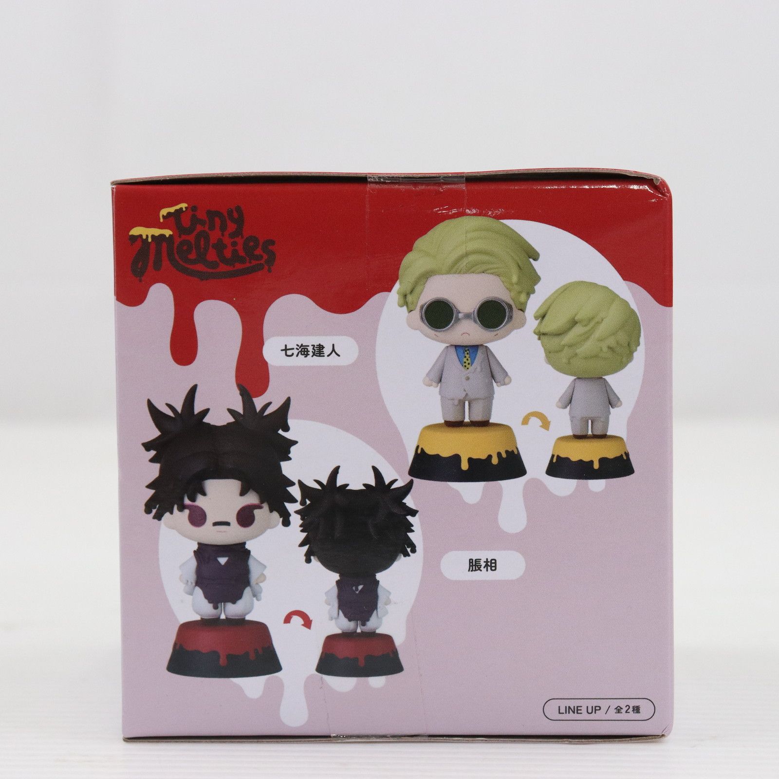 脹相(ちょうそう) 呪術廻戦 渋谷事変 Tiny Melties ミニフィギュアVol