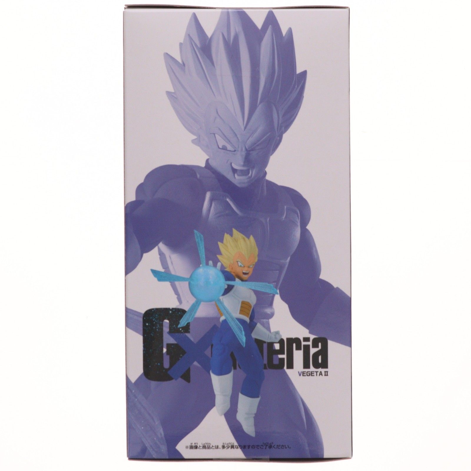 ドラゴンボールZ G×materia VEGETA Ⅱ ベジータ 16個 ドラゴンボールZ G×materia VEGETA Ⅱ｜プライズフィギュア情報