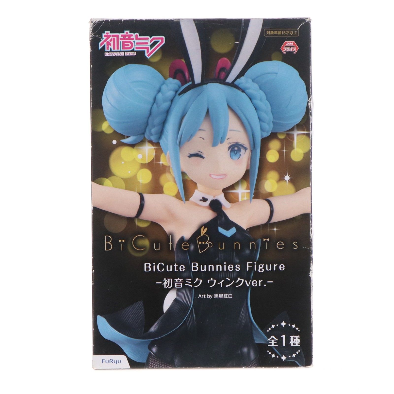 初音ミク BiCute Bunnies Figure -初音ミク ウィンクver