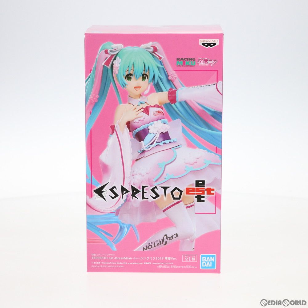 新作登場，SALE 初音ミクレーシングVer. ESPRESTO est-Dressu0026Hair
