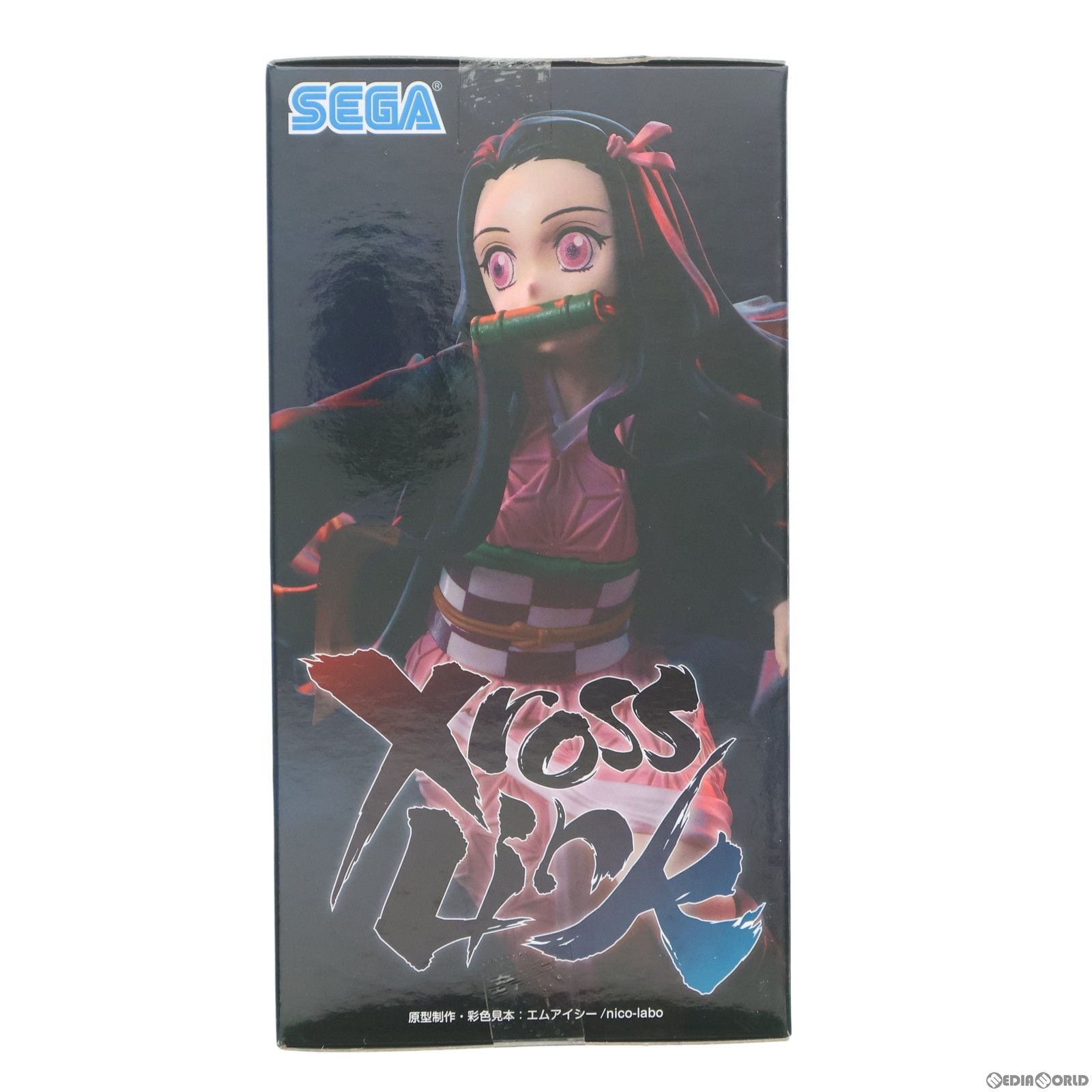 竈門禰豆子(かまどねずこ) 鬼滅の刃 Xross Linkフィギュア『竈門禰豆子