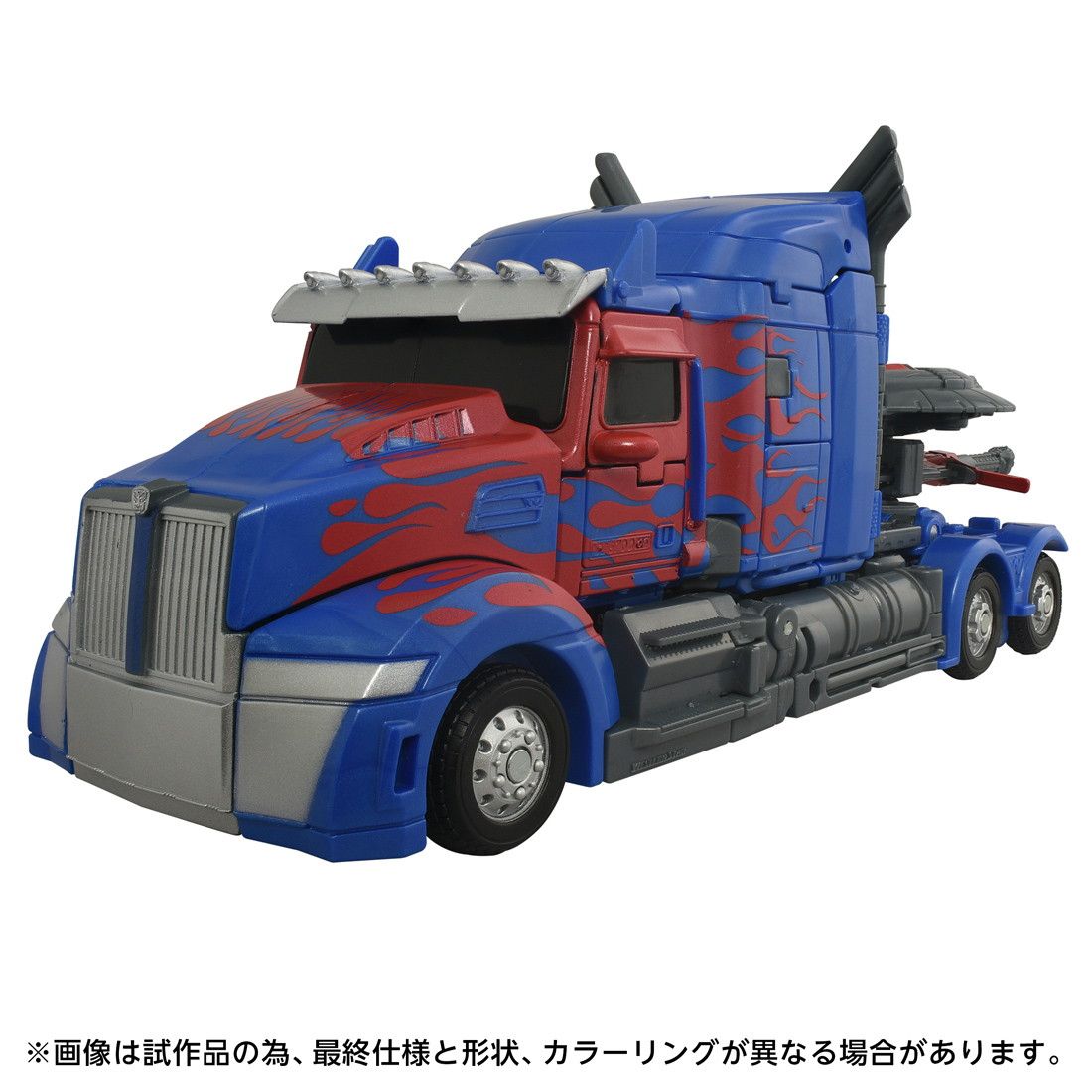 T-SPARK トランスフォーマー スタジオシリーズ TS-17 ネメシスプライム