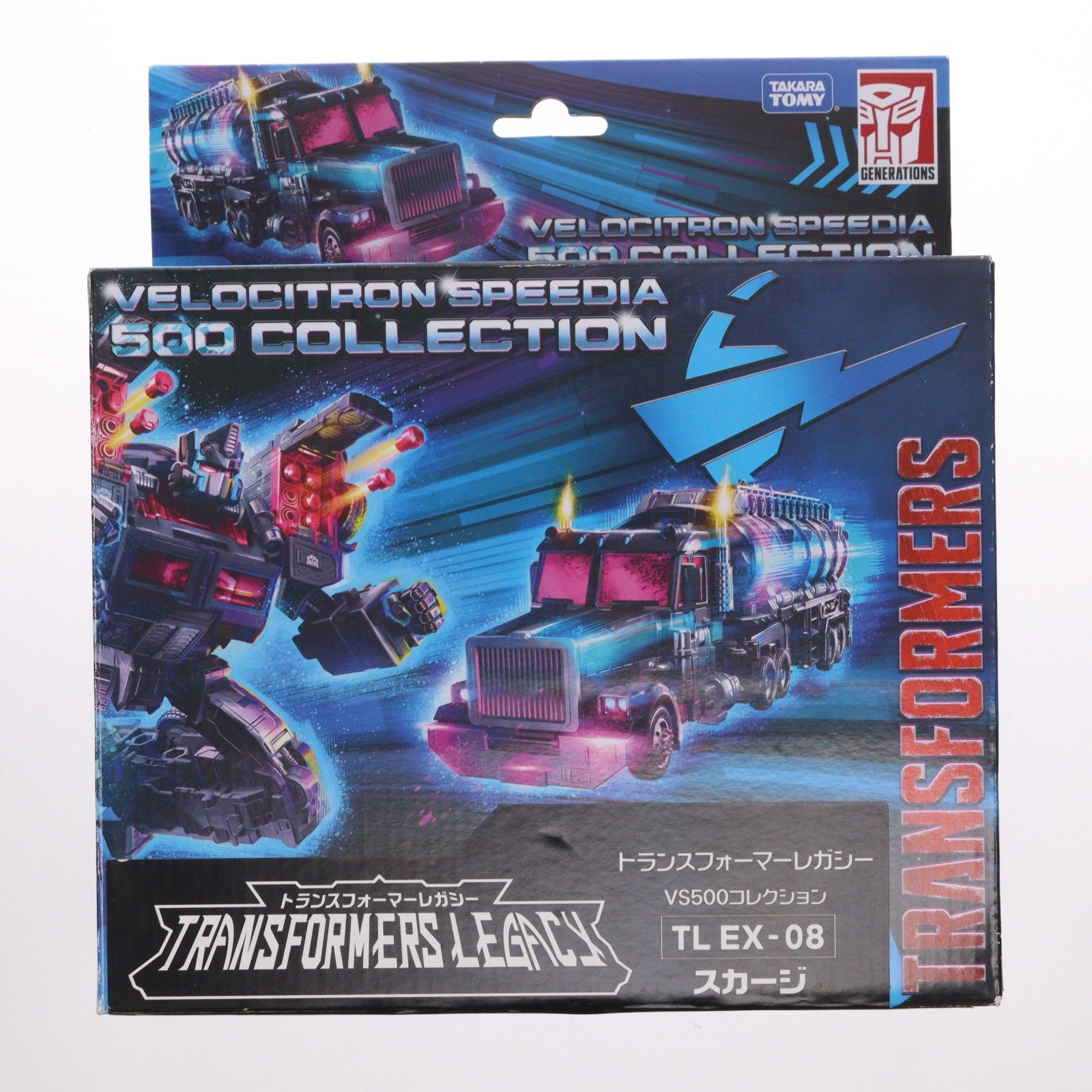 【新品未開封】トランスフォーマーレガシー TL EX-08 スカージ タカラトミーモール限定 TL EX-08 スカージ トランスフォーマー