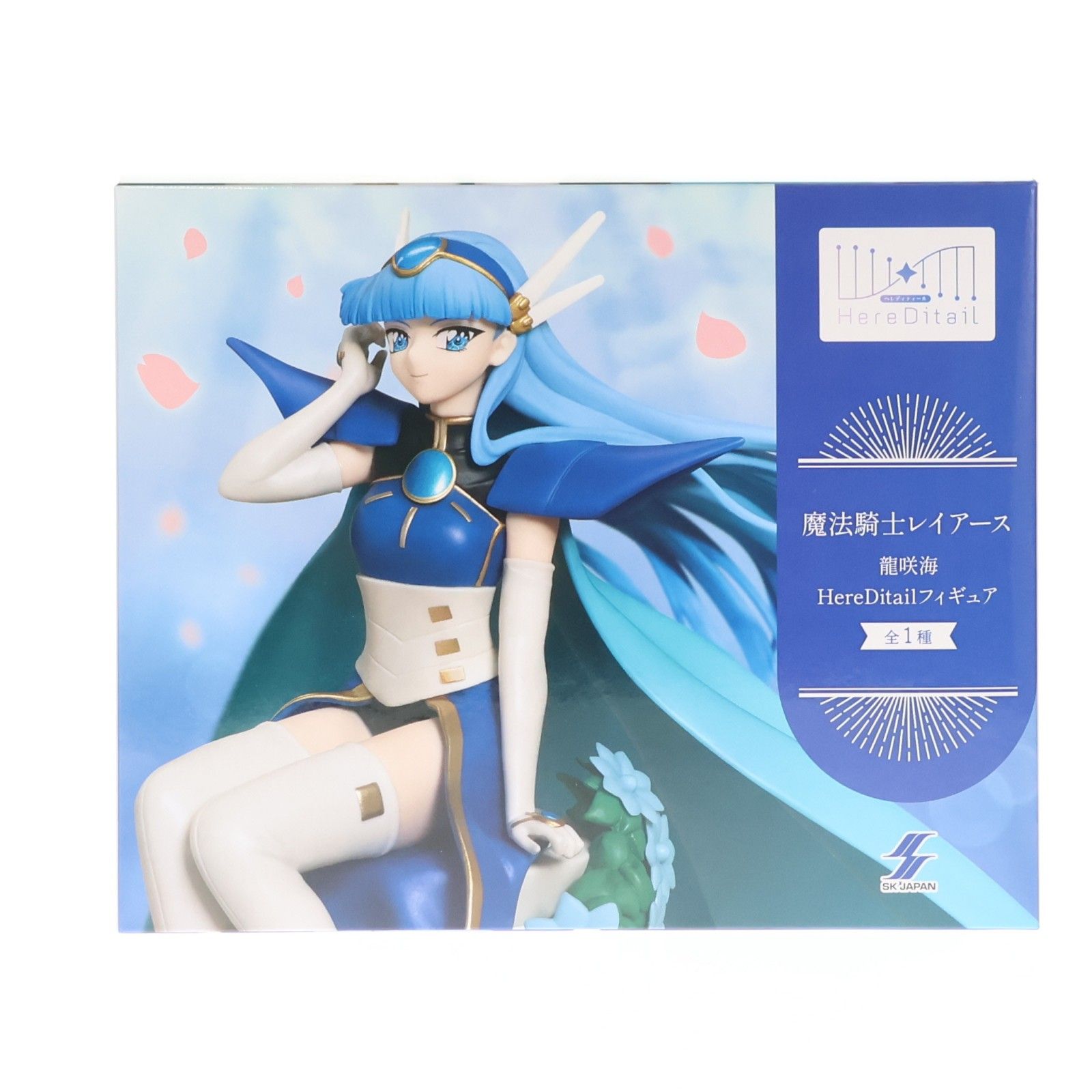 龍咲海(りゅうざきうみ) 魔法騎士レイアース HereDitailフィギュア