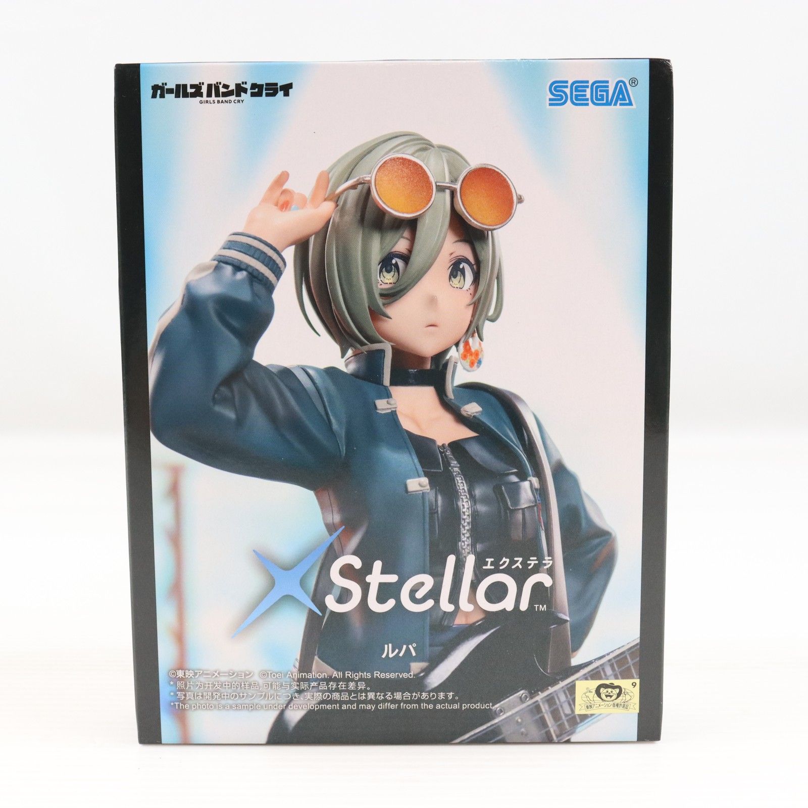 ルパ ガールズバンドクライ XStellar『ルパ』 フィギュア プライズ