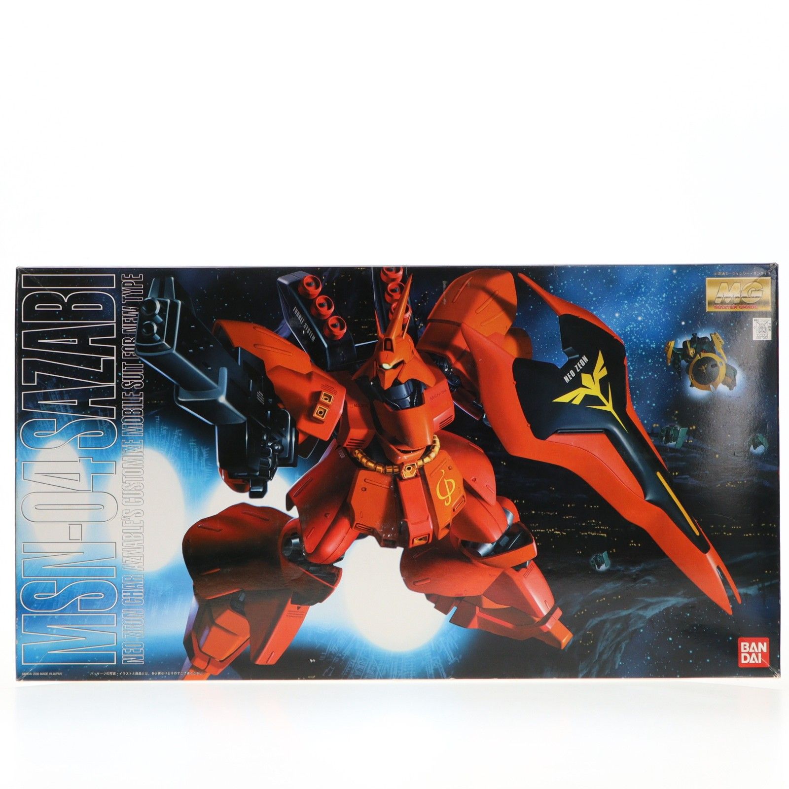 MG 1/100 MSN-04 サザビー 機動戦士ガンダム 逆襲のシャア プラモデル(0077072) バンダイ