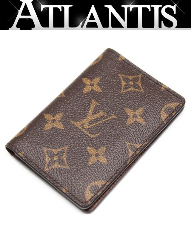 極美品 ルイヴィトン LOUIS VUITTON オーガナイザー・ドゥ ポッシュ