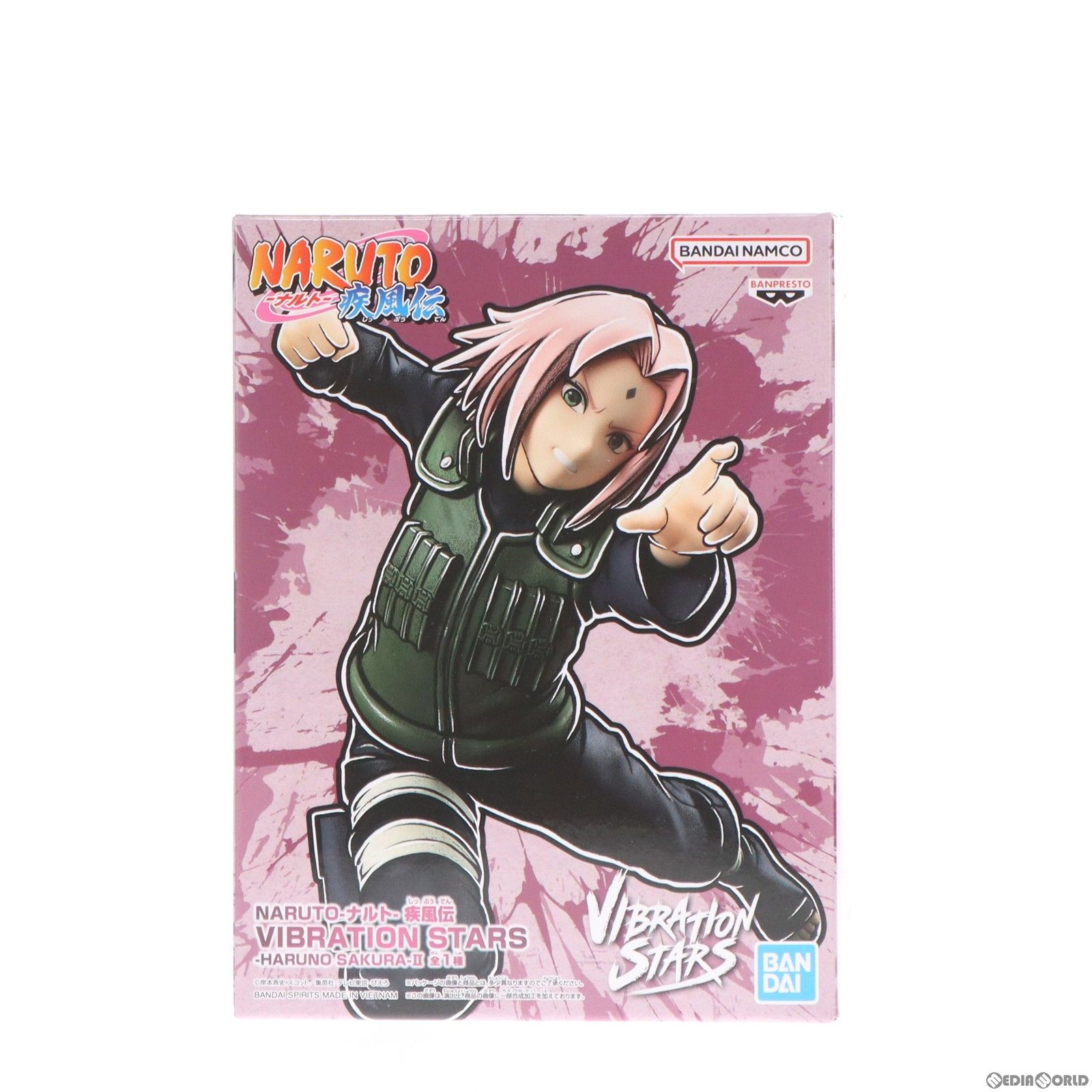 春野サクラ(はるのさくら) NARUTO-ナルト- 疾風伝 VIBRATION STARS