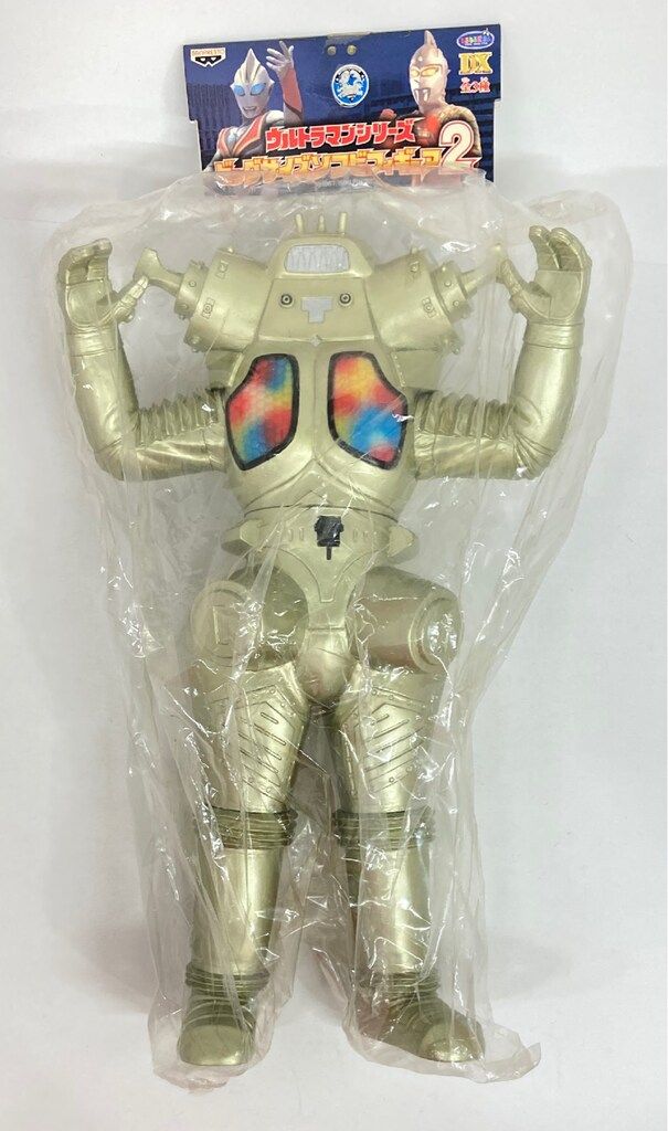 バンプレスト ウルトラマンシリーズビッグサイズソフビフィギュア2 キングジョー