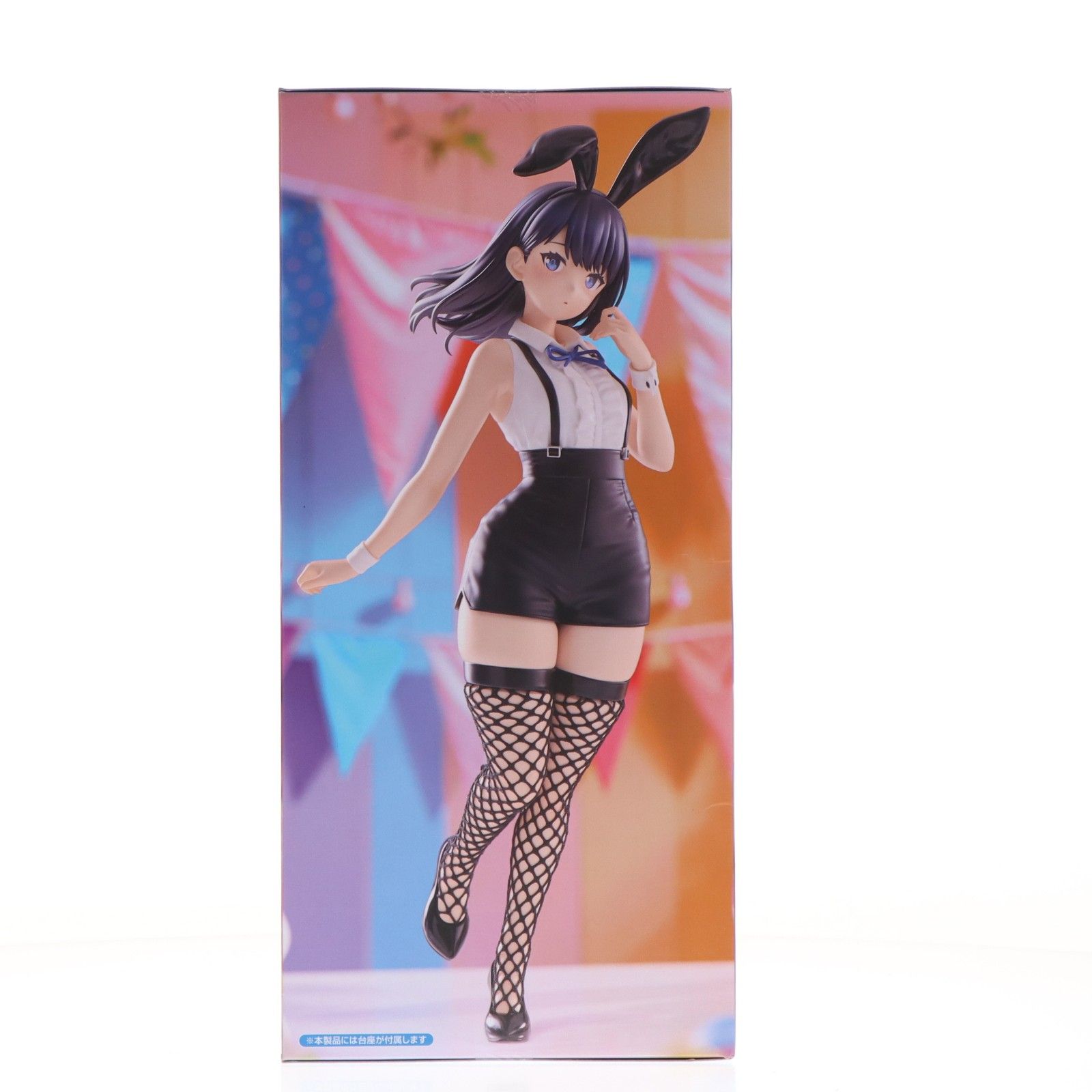 BiCute Bunnies Figure 宝多六花 ラフタリア 6点セット BiCute Bunnies Figure 宝田六花イースターバニーVer.4個 - メルカリ