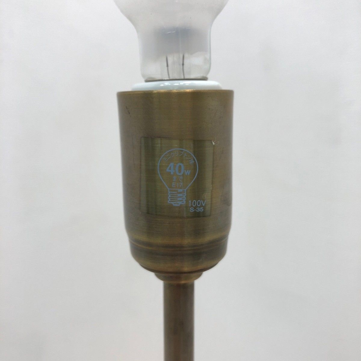 flame フレイム bourbon ブルボン 40w×1 スタンド照明 テーブルランプ 