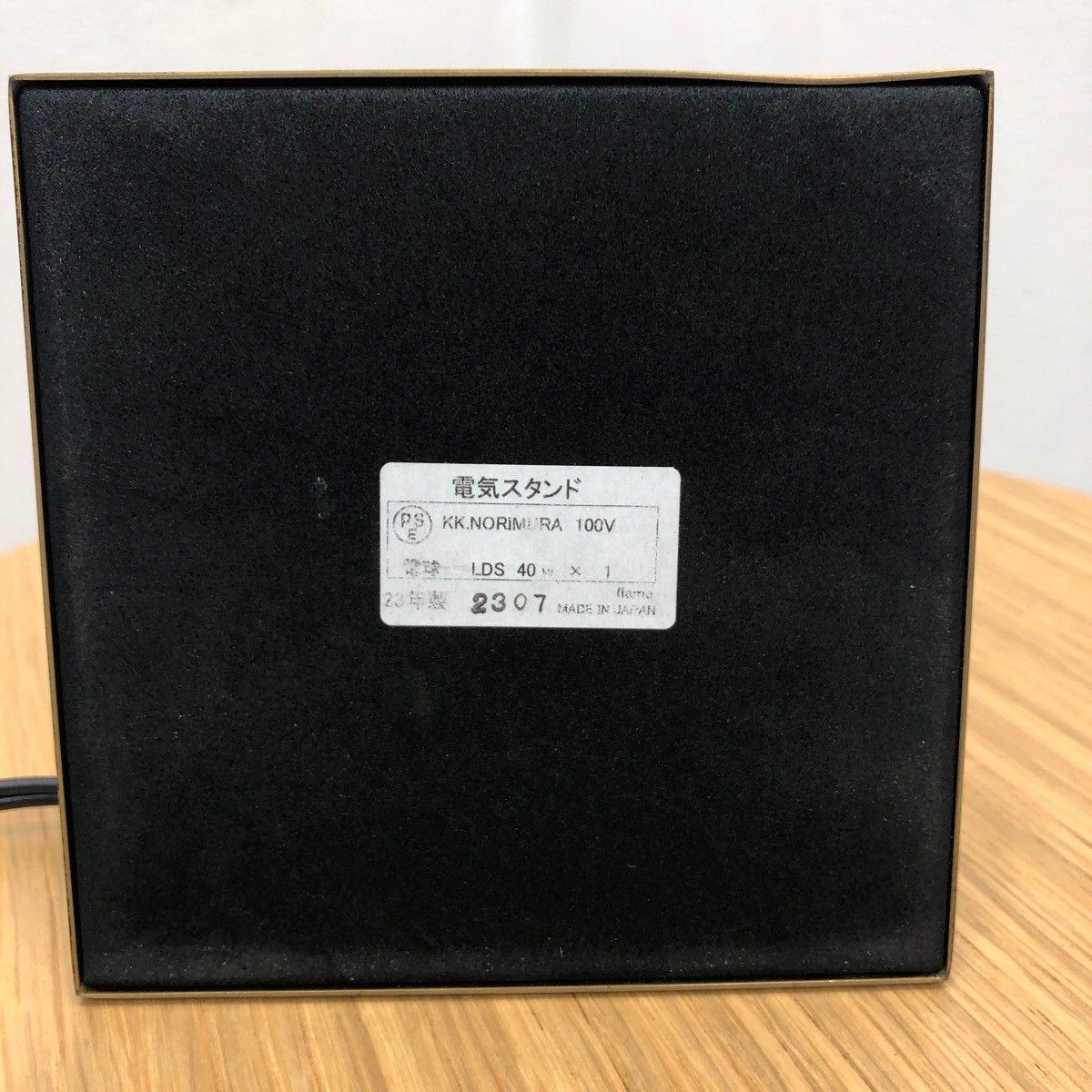 flame フレイム bourbon ブルボン 40w×1 スタンド照明 テーブルランプ 