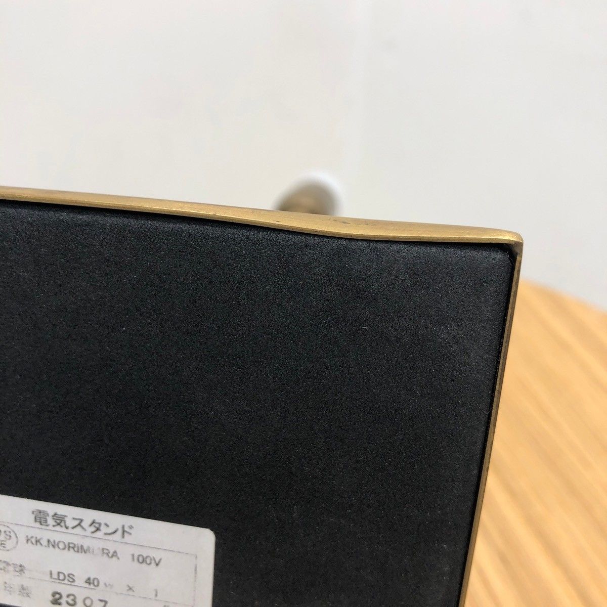 flame フレイム bourbon ブルボン 40w×1 スタンド照明 テーブルランプ 