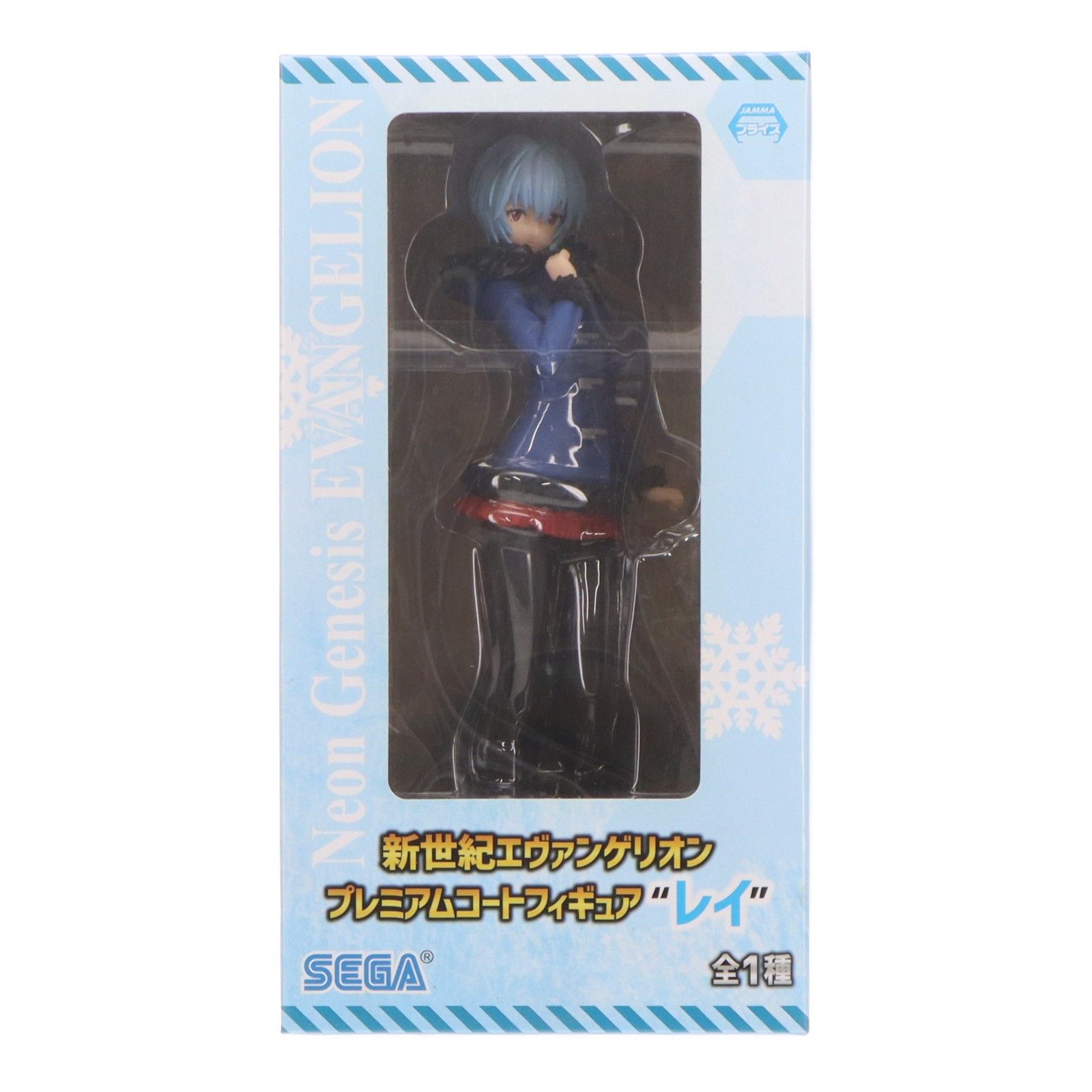 綾波レイ 新世紀エヴァンゲリオン プレミアムコートフィギュア『レイ』 プライズ(1024047) セガ