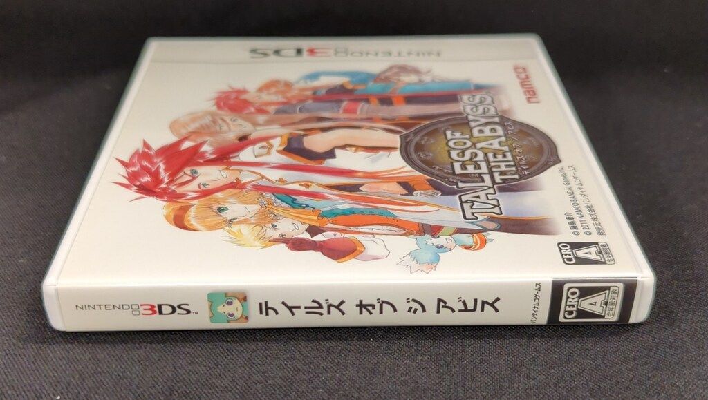 3DS テイルズ オブ ジ アビス - メルカリ