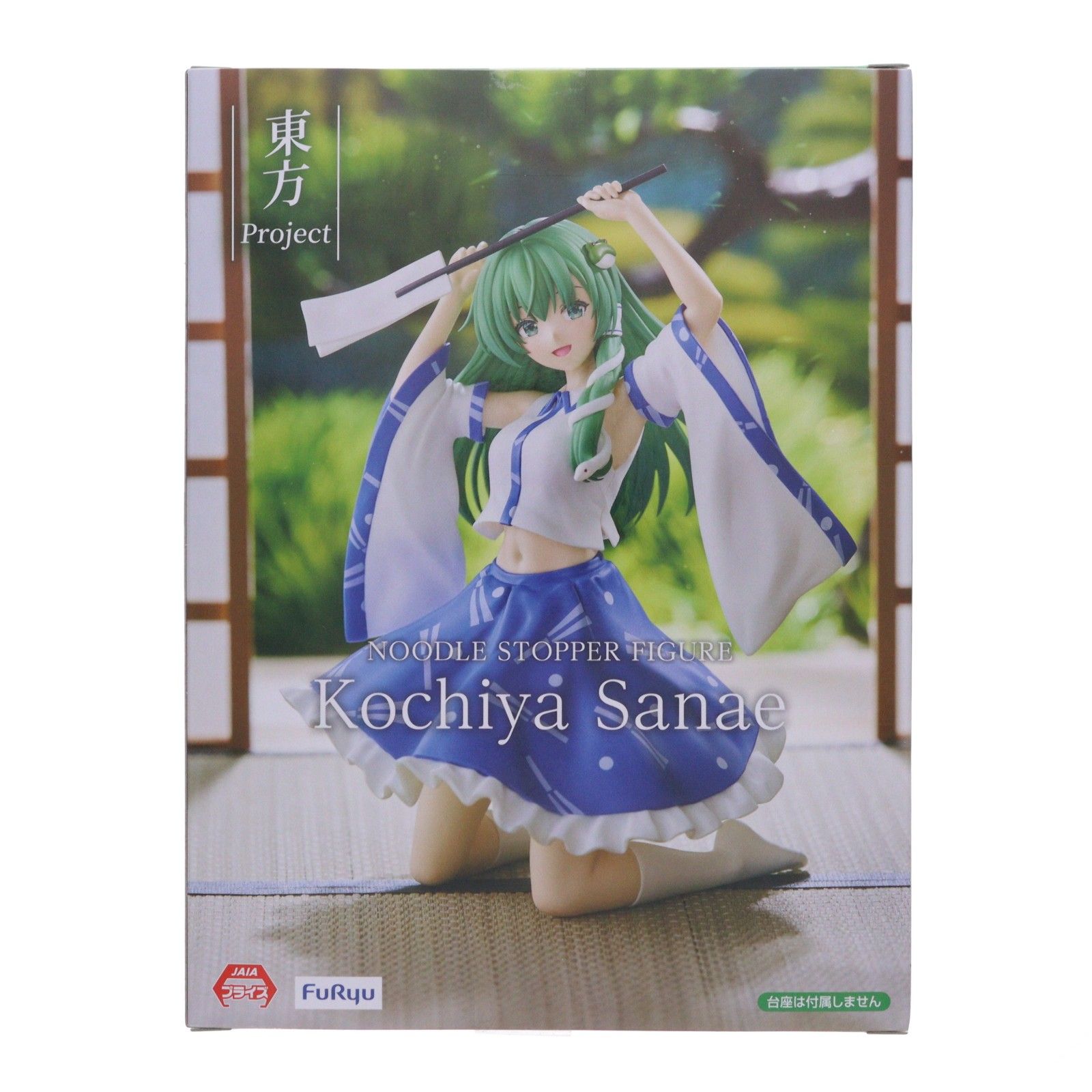 東風谷早苗(こちやさなえ) 東方Project ぬーどるストッパーフィギュア