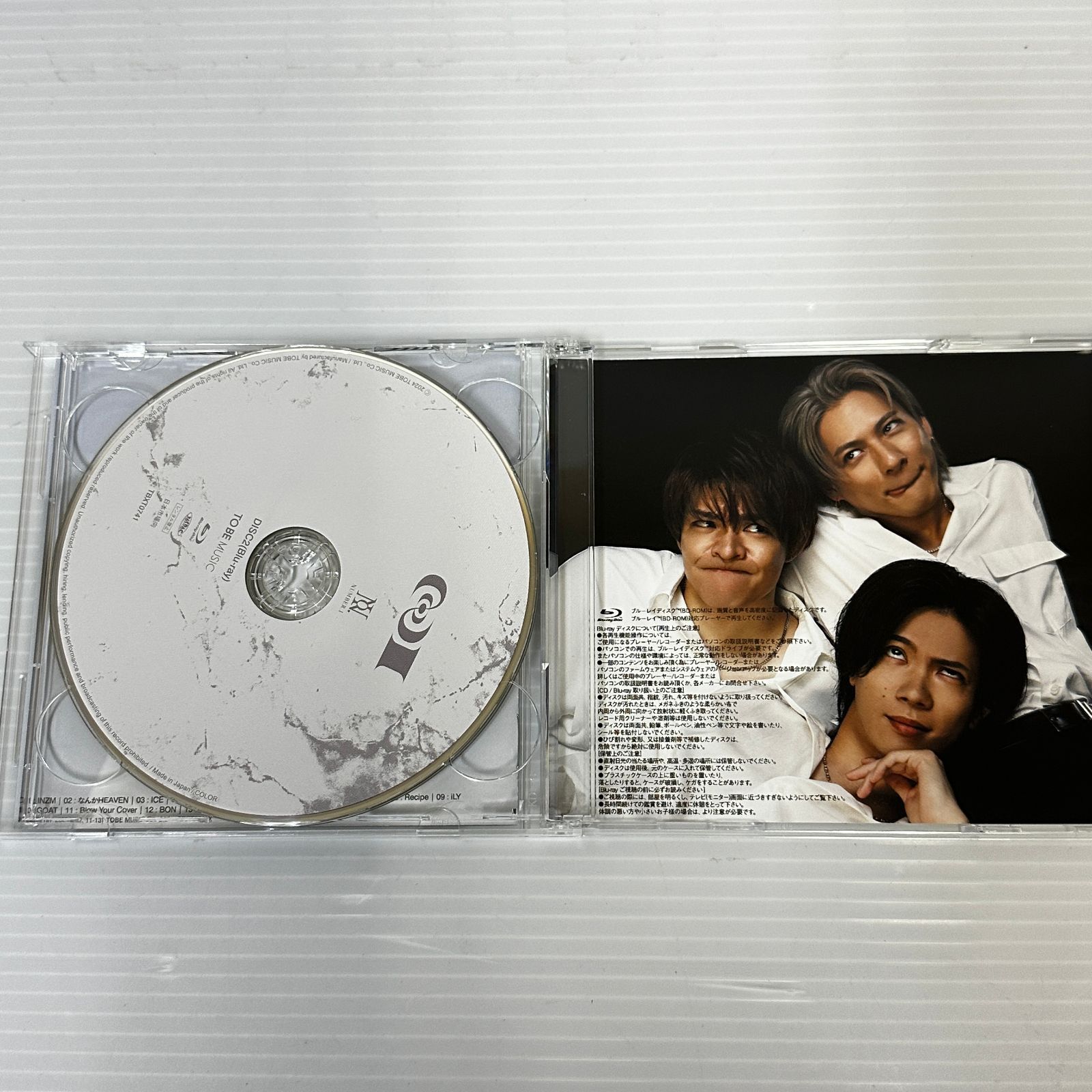 【中古】「非常に良い」［CD］Membra Jesu Nostri Amazon.co.jp: Membra Jesu Nostri: ミュージック
