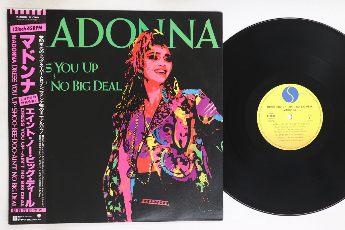 12” Madonna Dress You Up / Shoo-bee-doo P5202 SIRE Japan Vinyl